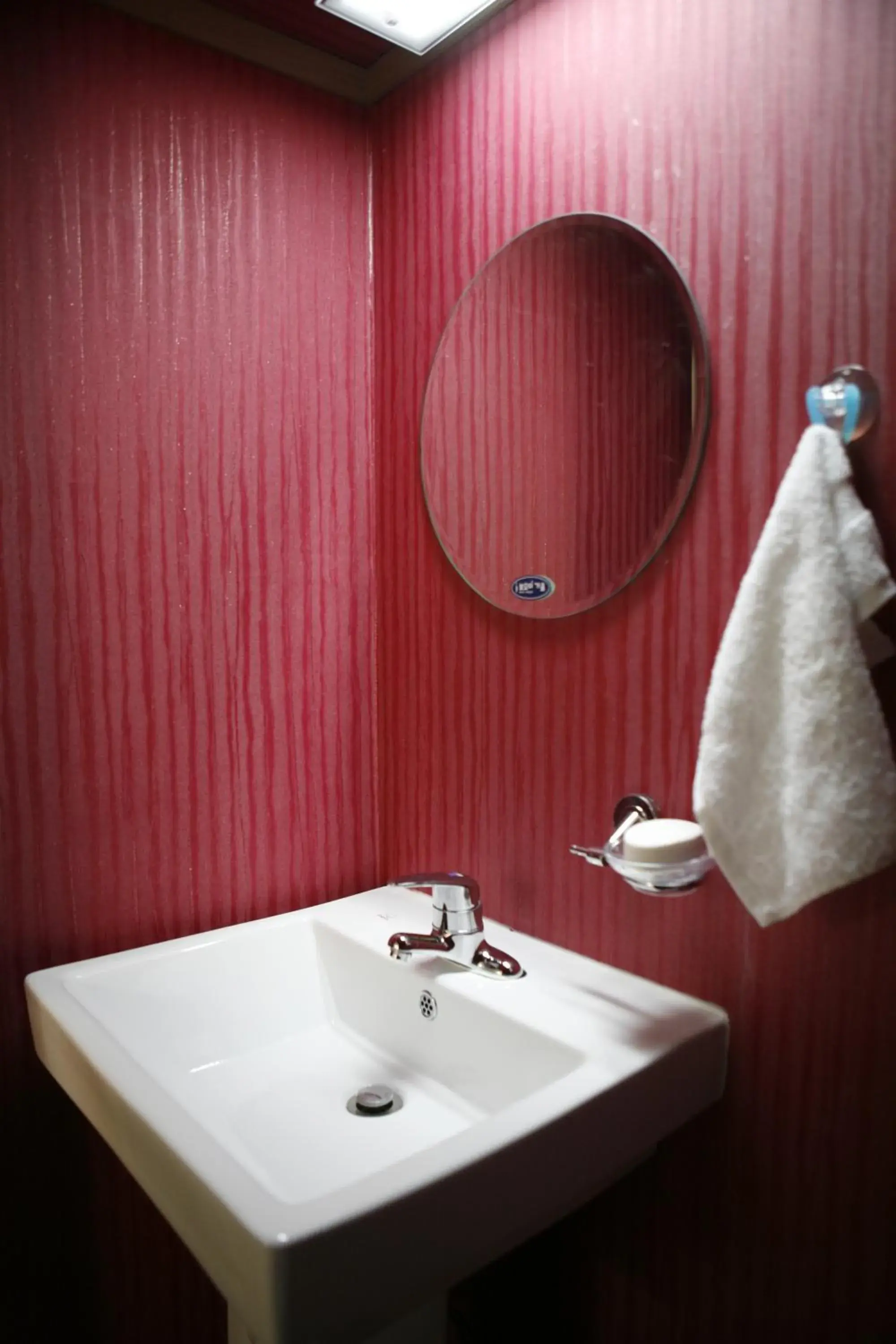 Toilet, Bathroom in Birdsnest Hostel Hongdae