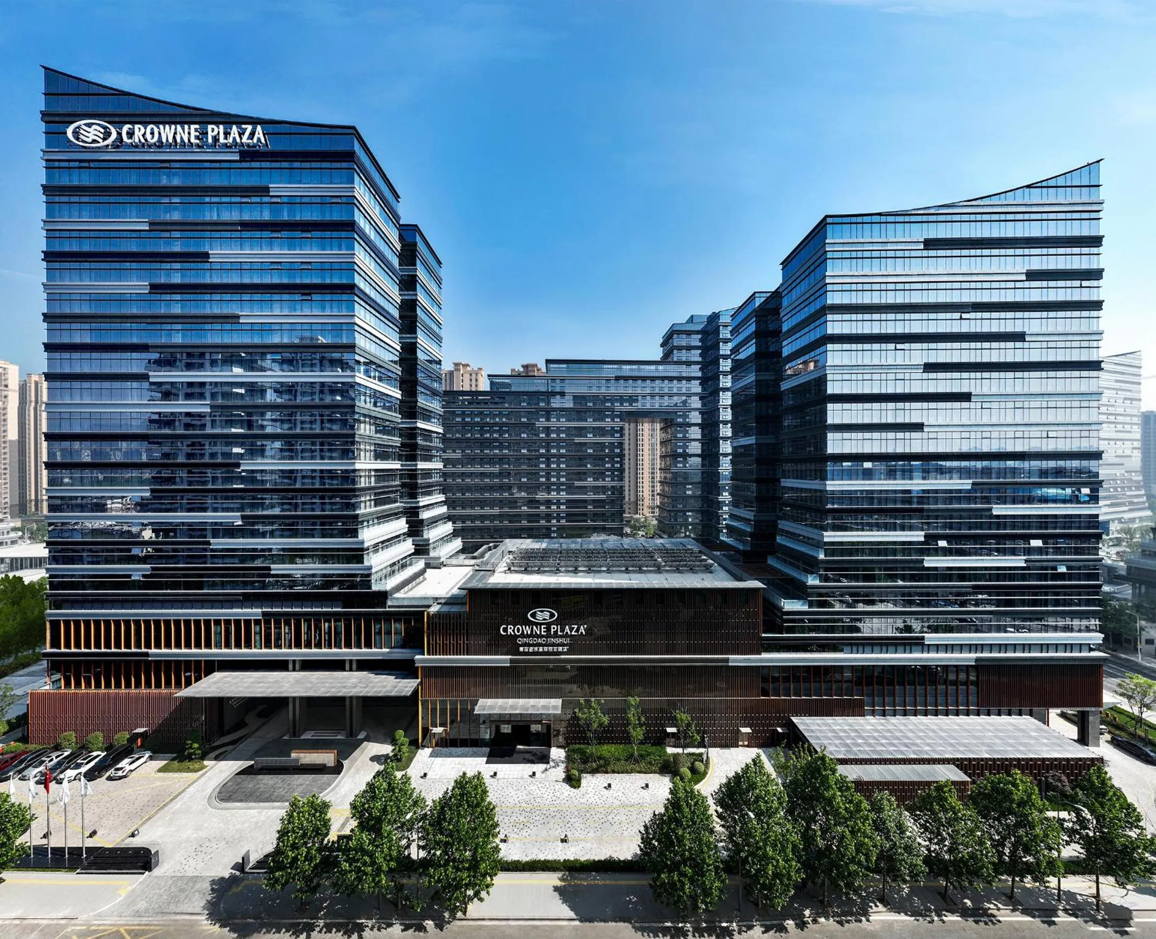 Property building in Crowne Plaza Qingdao Jinshui by IHG