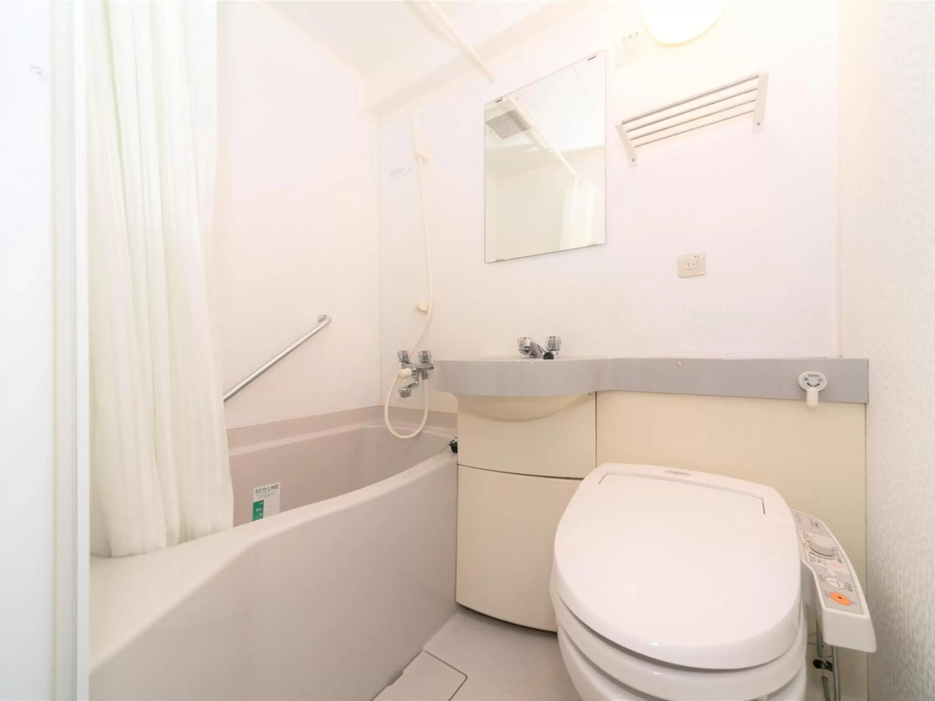 Bathroom in APA Hotel Tennoji-Ekimae