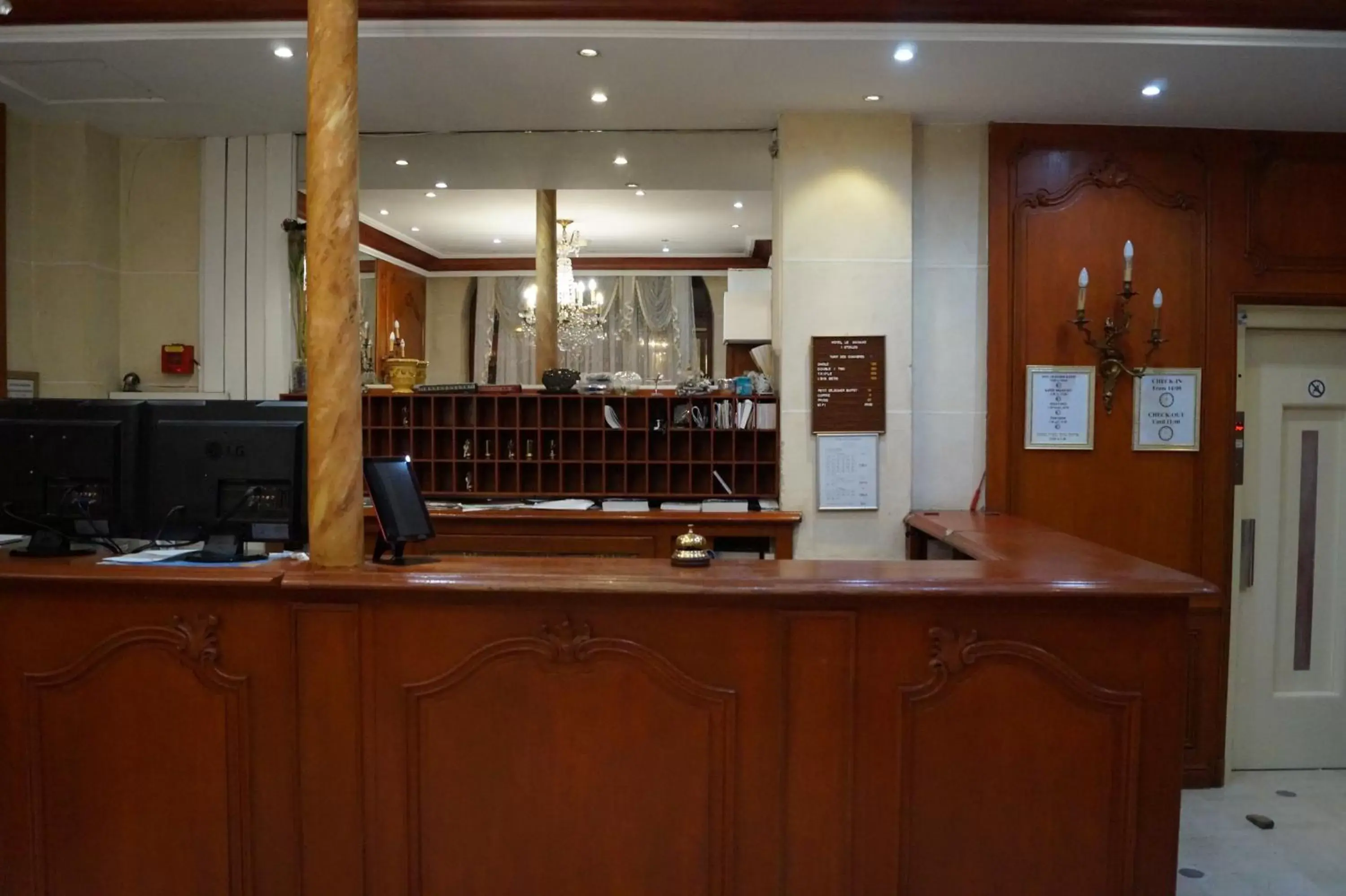 Lobby or reception, Lobby/Reception in Hotel Havane