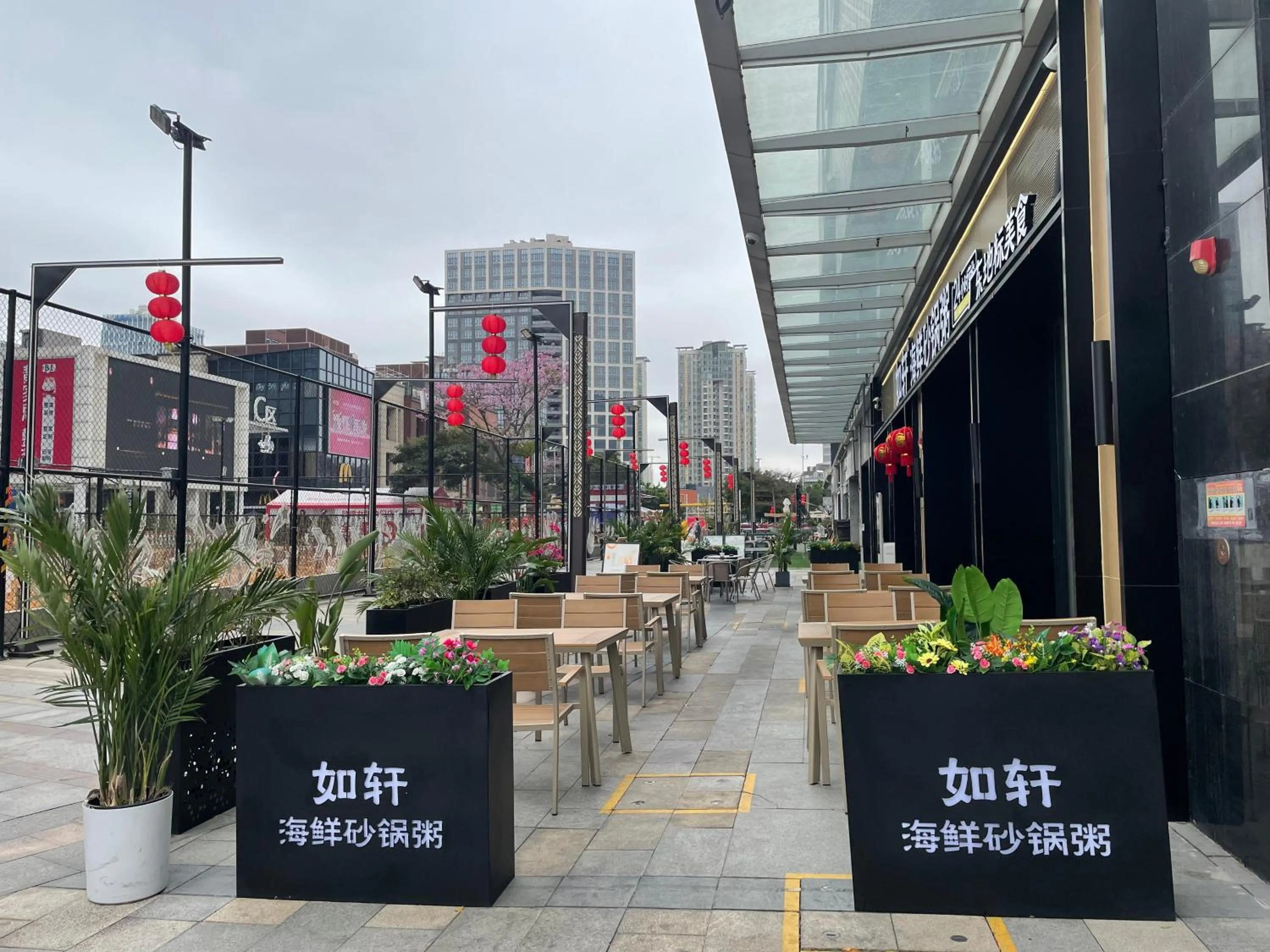 Other in Bridal Tea House Hotel