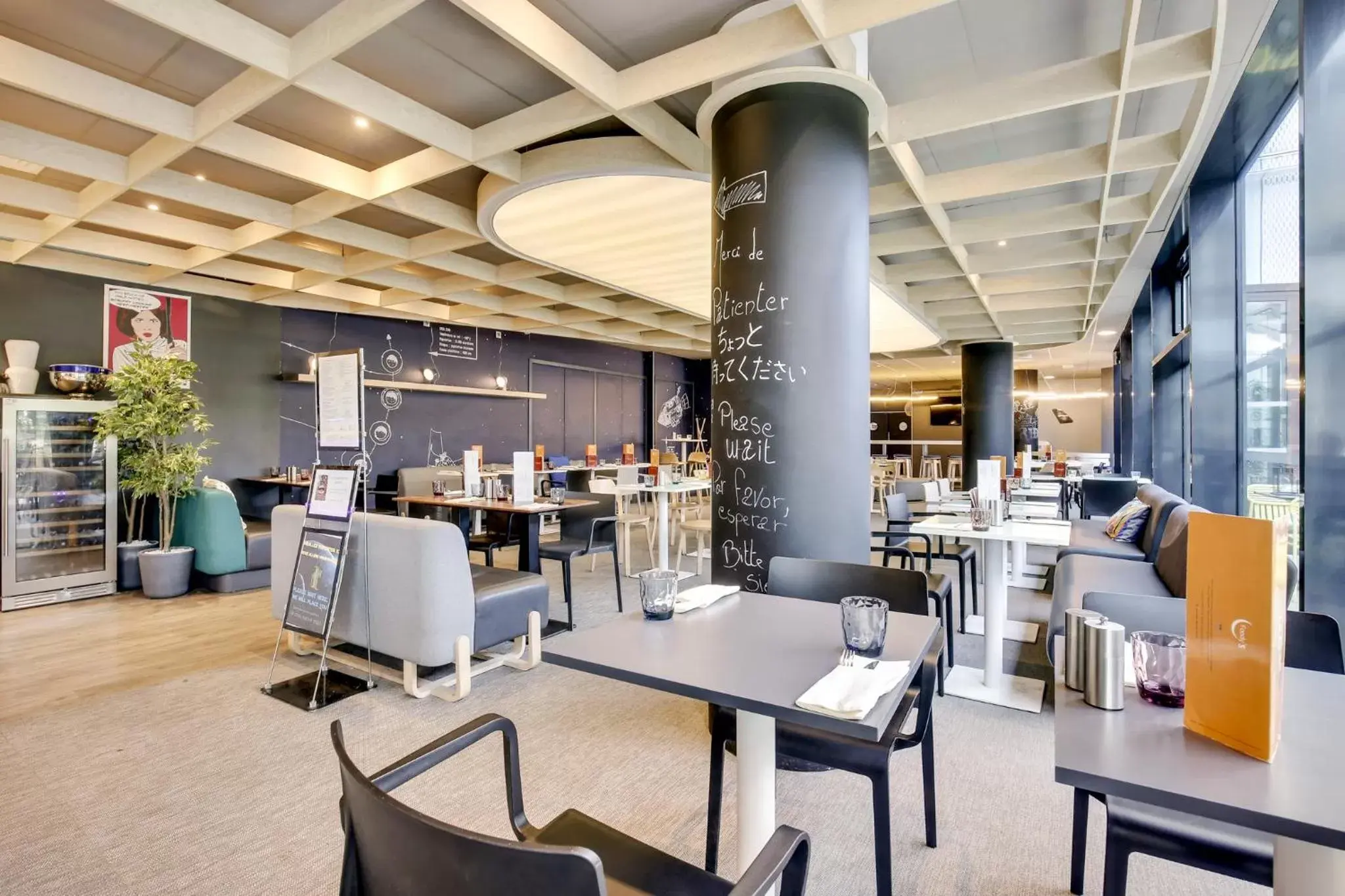 Patio, Restaurant/Places to Eat in ibis Styles Paris Charles de Gaulle Airport