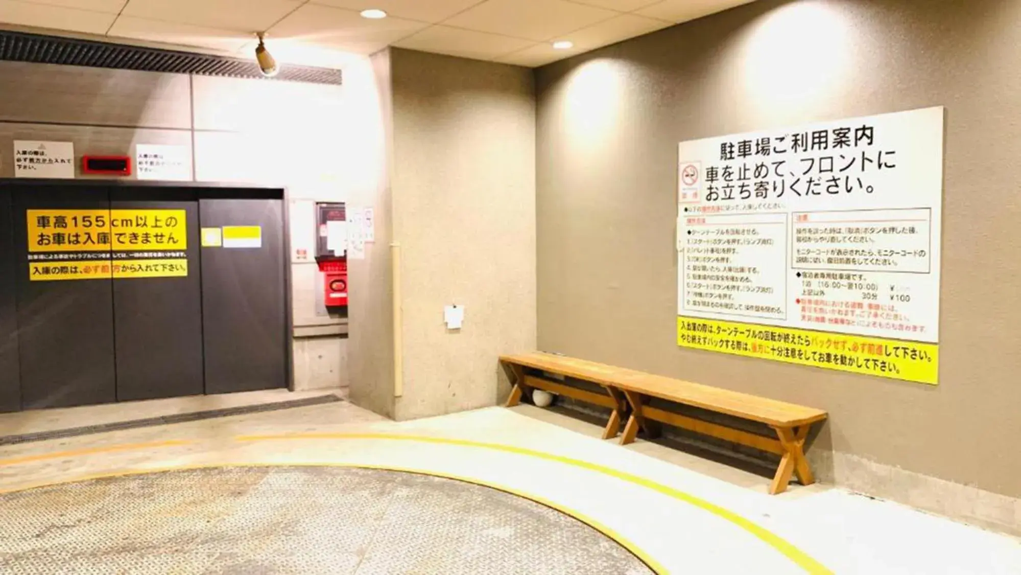 Parking in Toyoko Inn Hakata Nishi-nakasu