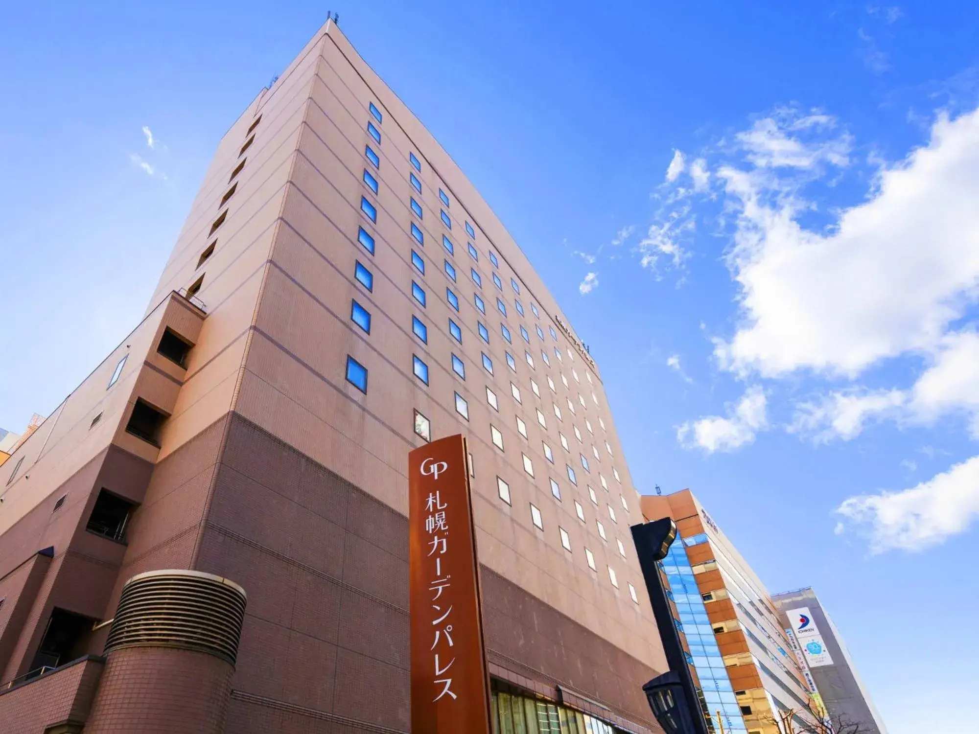 Property Building in Sapporo Garden Palace