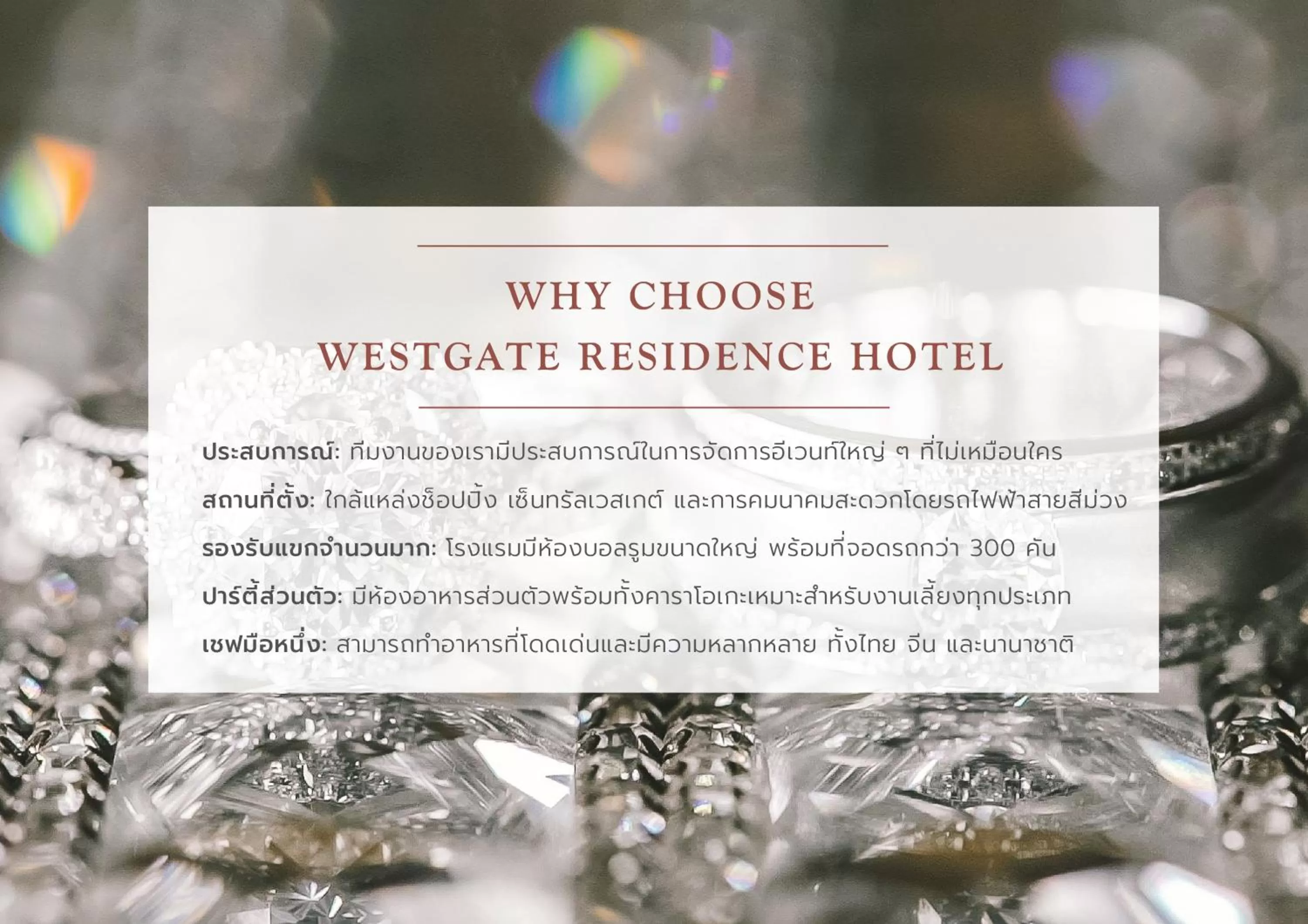 Westgate Residence Hotel