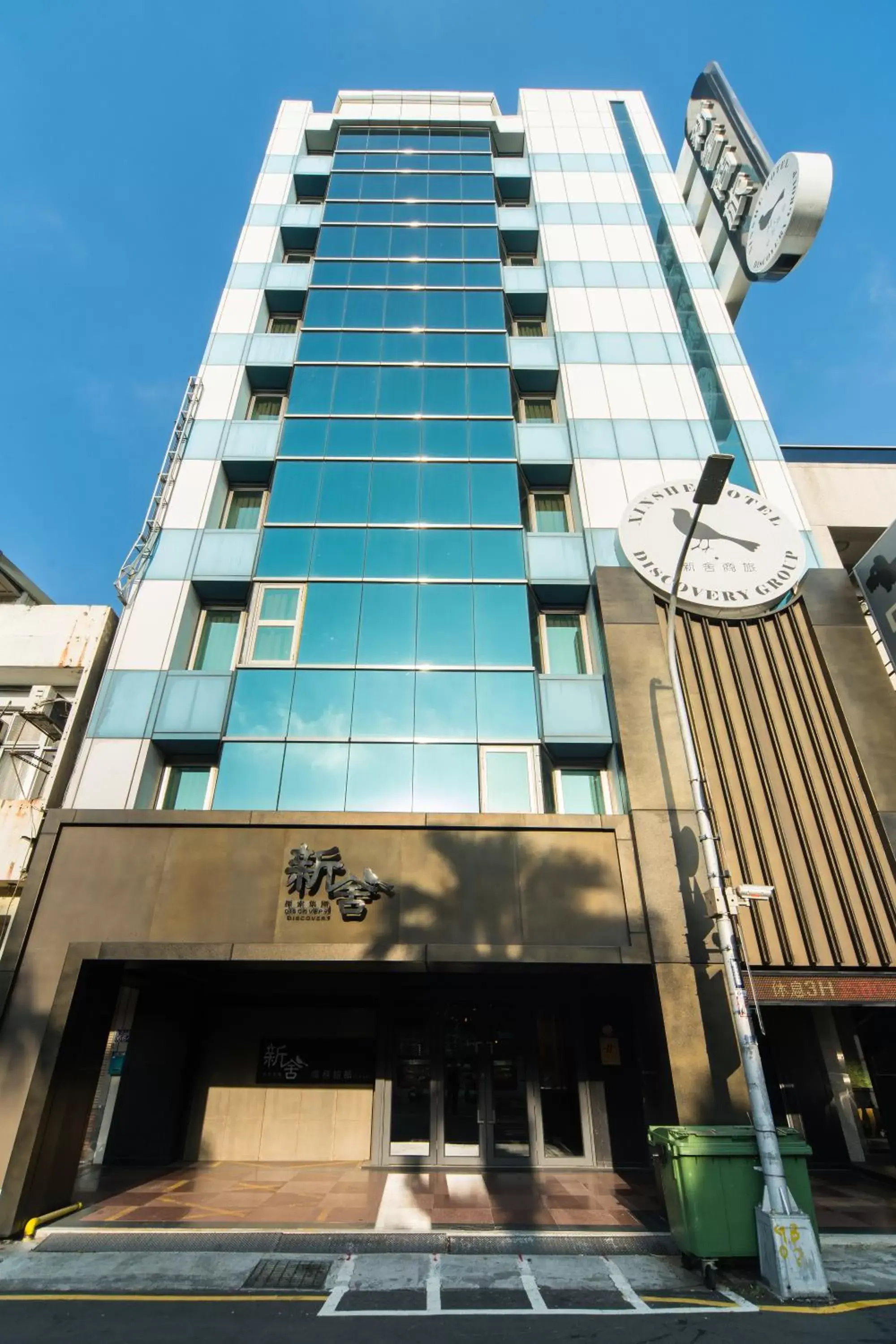 Property building in Xinshe Hotel - Hsinchu Property building in Xinshe Hotel - Hsinchu
