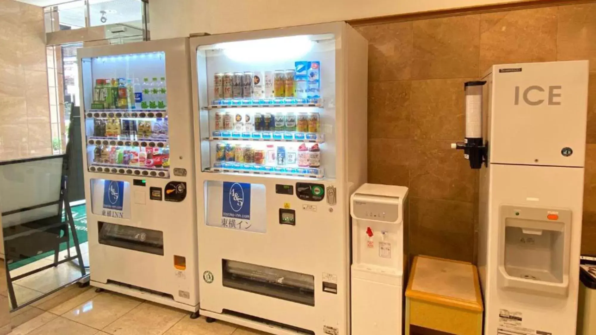 vending machine in Toyoko Inn Kumamoto Shin-shigai