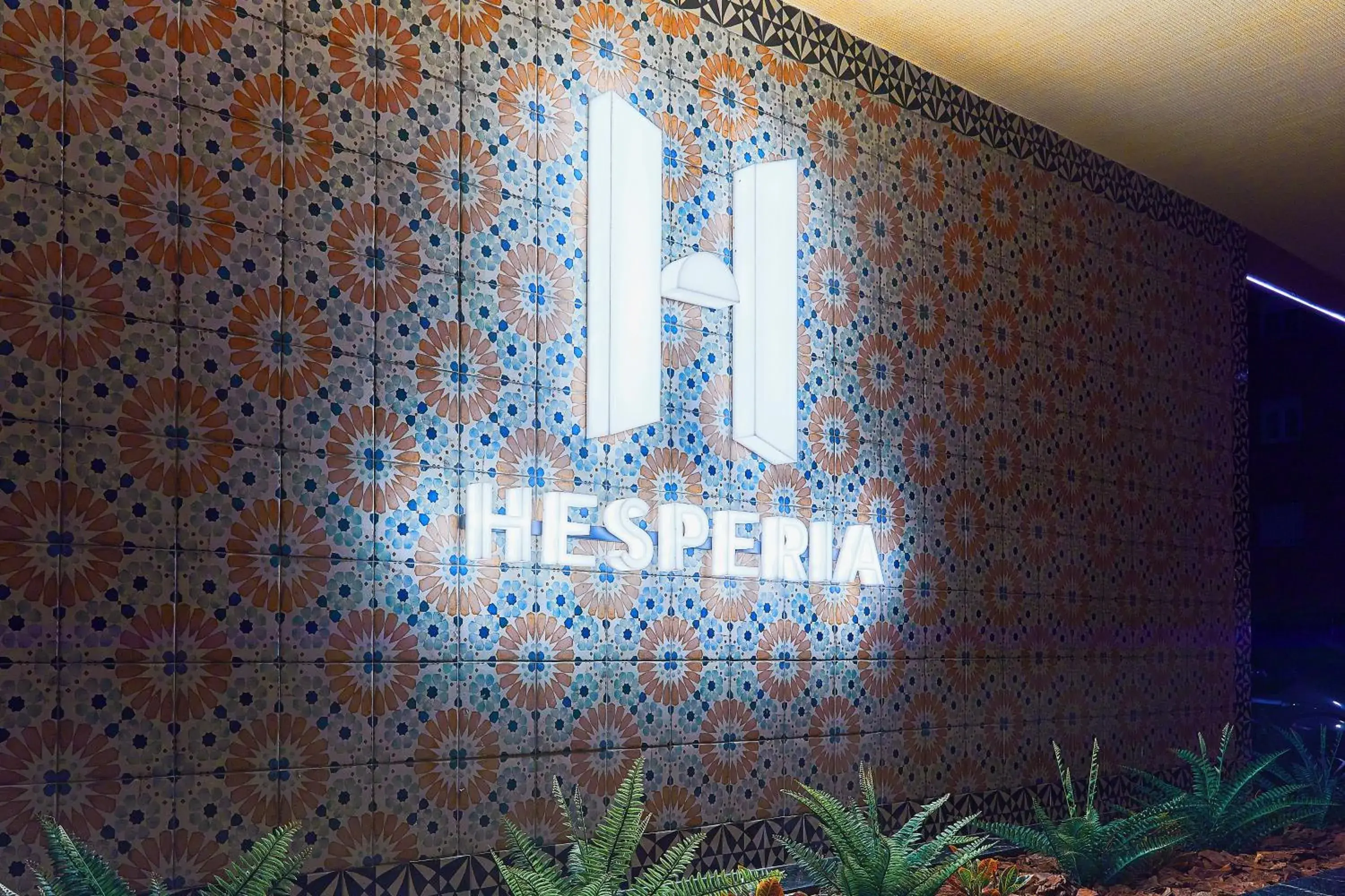 Decorative detail in Hesperia Sevilla