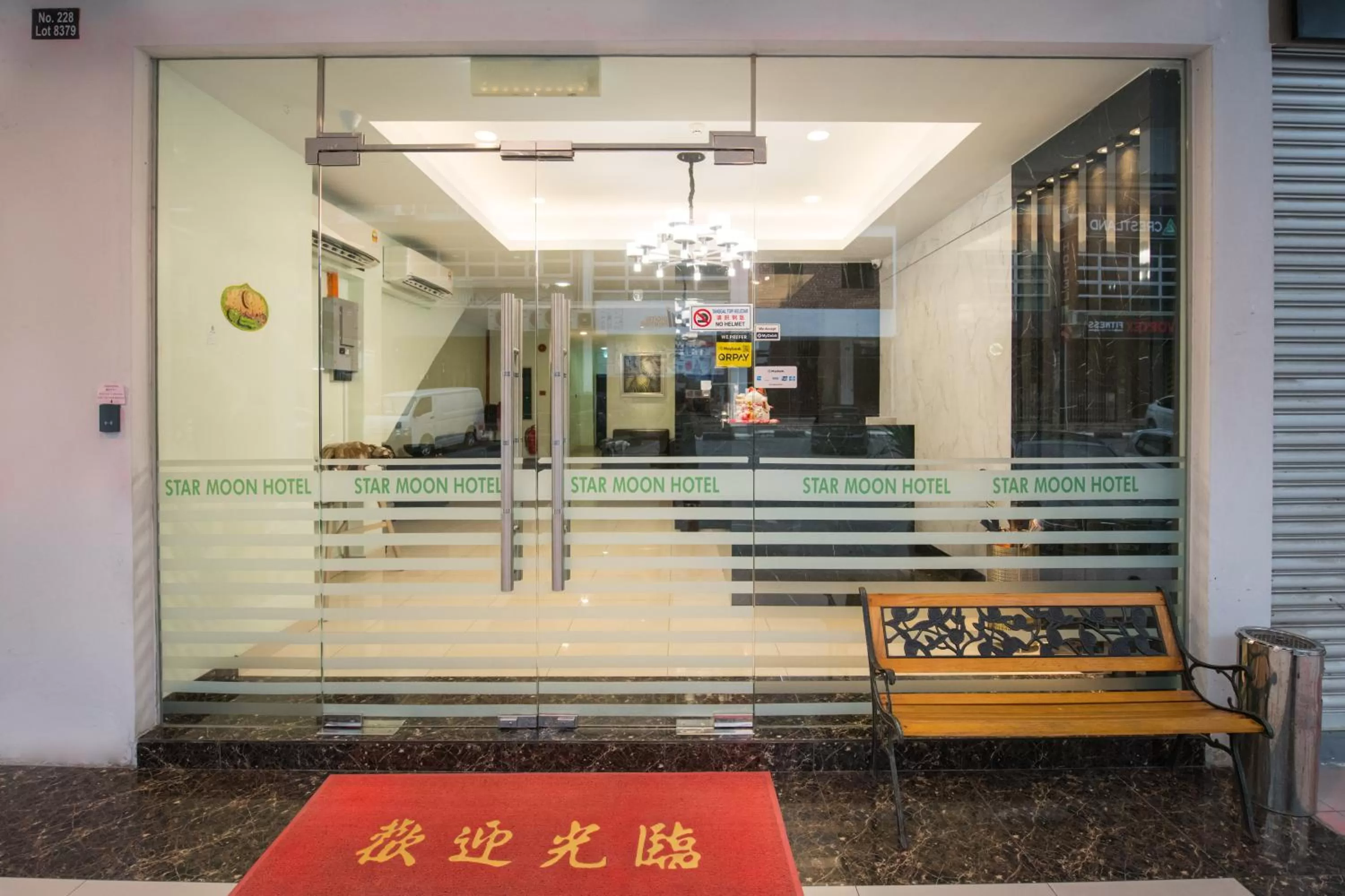 Facade/entrance in STAR MOON HOTEL