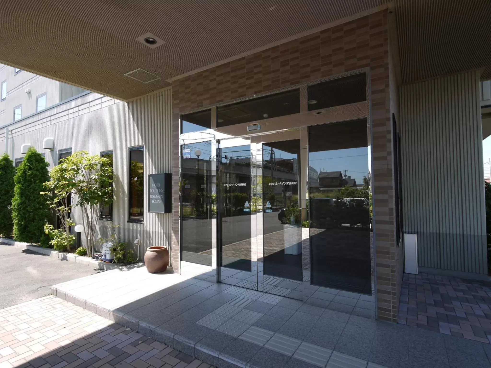 Facade/entrance in Hotel Route-Inn Tokoname Ekimae