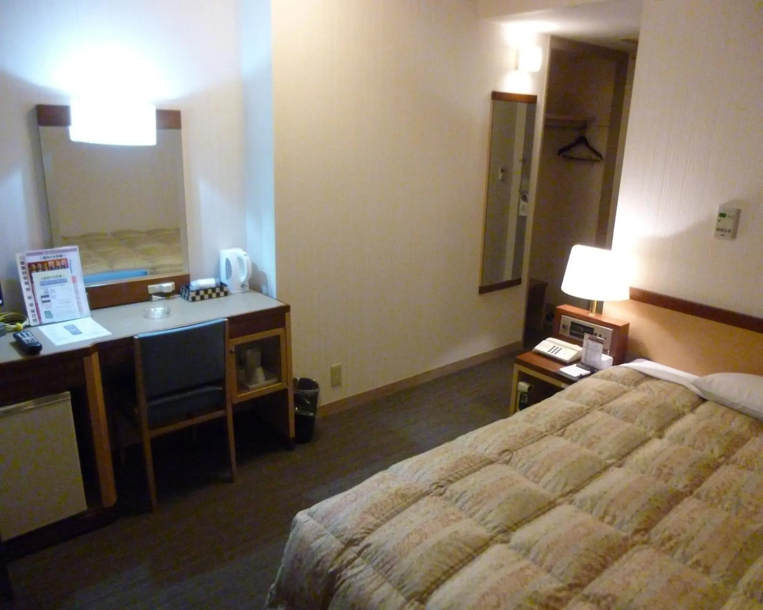 Photo of the whole room, Room Photo in Hotel Crown Hills Fukushima