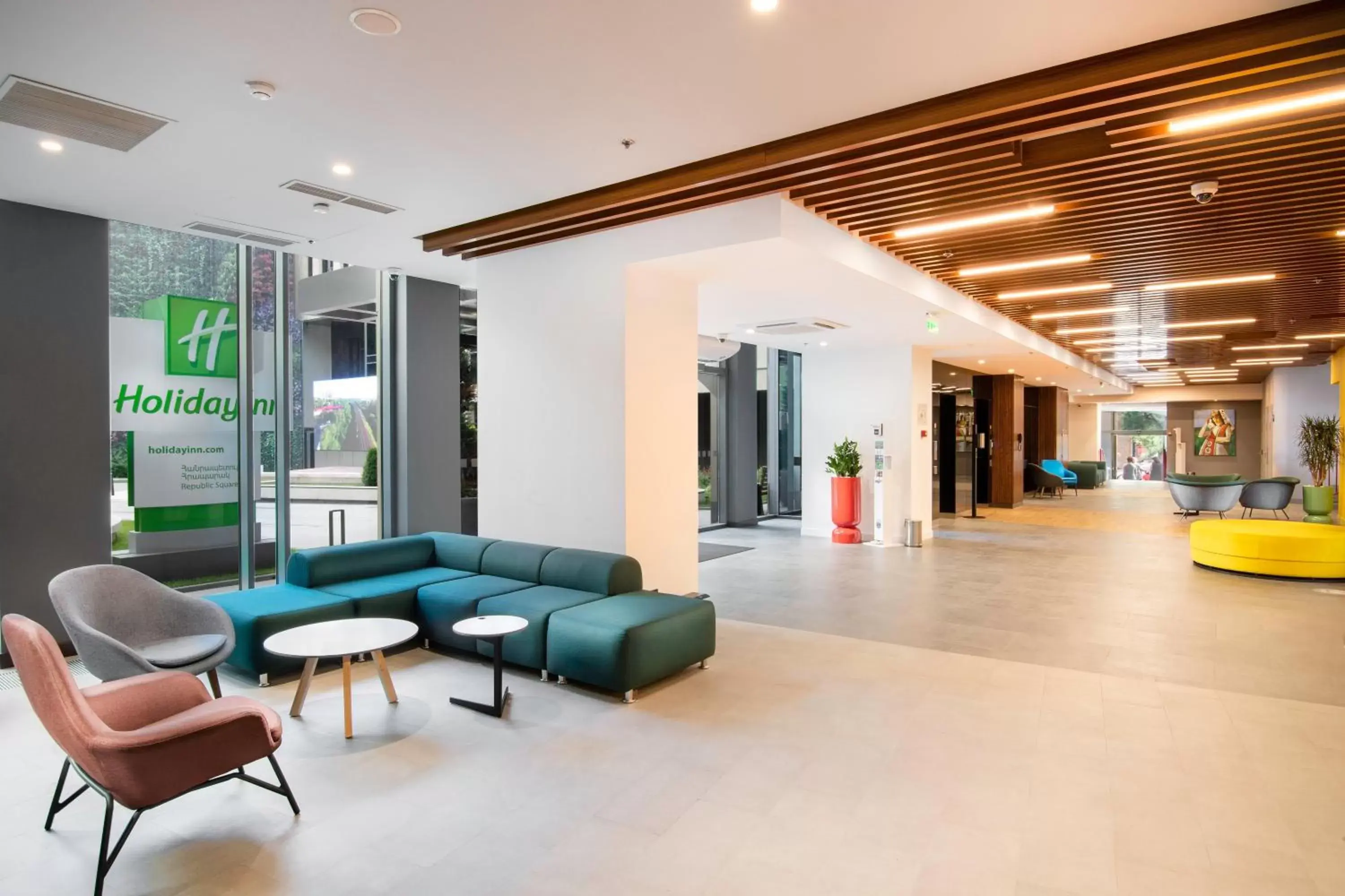 Property building in Holiday Inn Yerevan - Republic Square by IHG Property building in Holiday Inn Yerevan - Republic Square by IHG