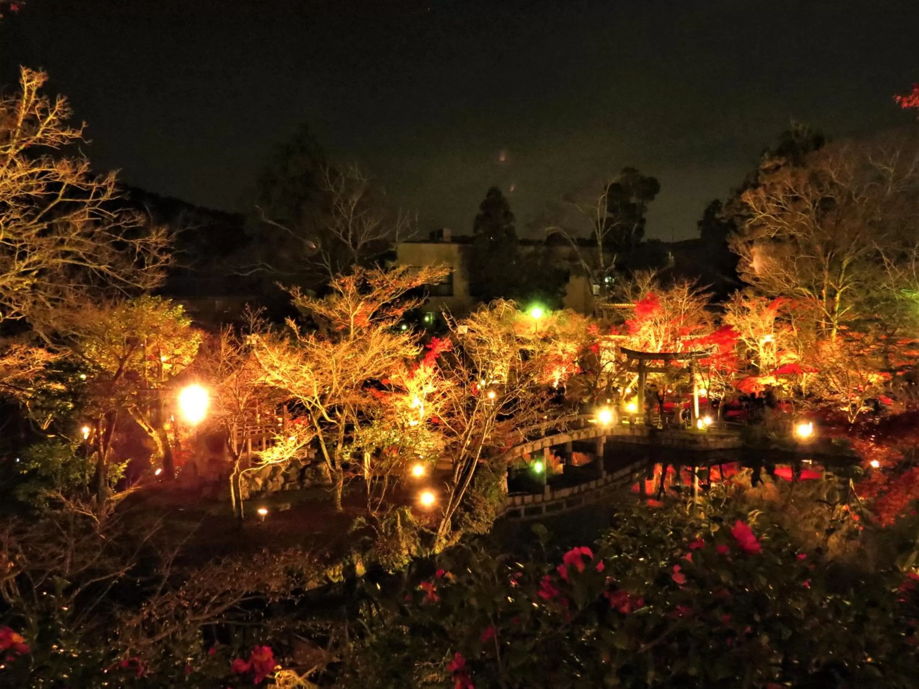 Nearby landmark in Hotel Wing International Kyoto - Shijo Karasuma