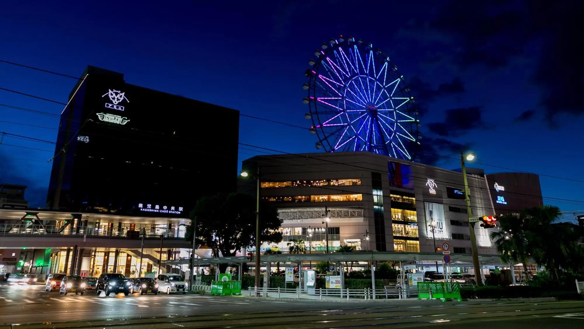 Property building in Toyoko Inn Kagoshima chuo eki Higashi guchi
