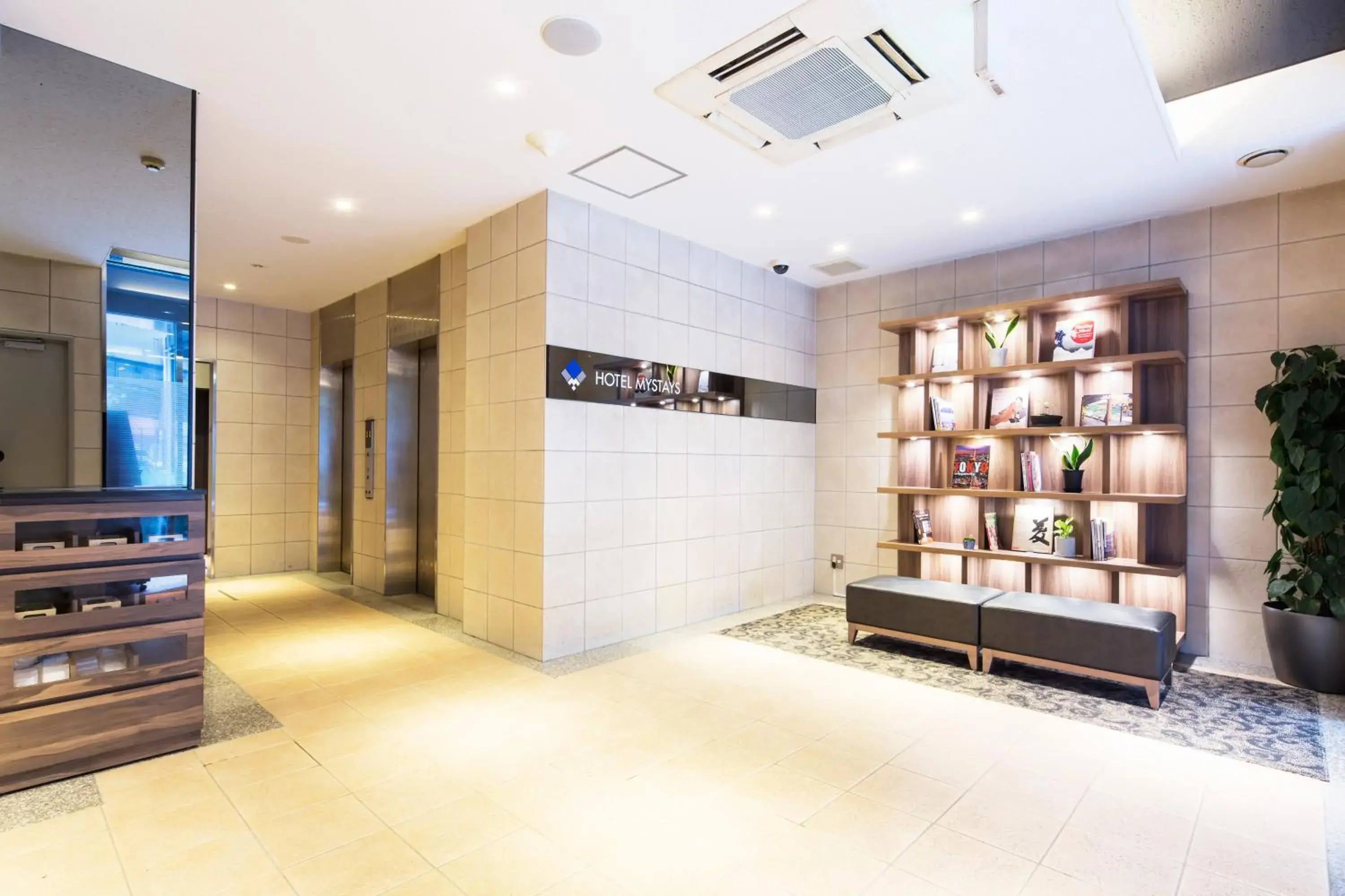 Lobby or reception in HOTEL MYSTAYS Kanda Lobby or reception in HOTEL MYSTAYS Kanda