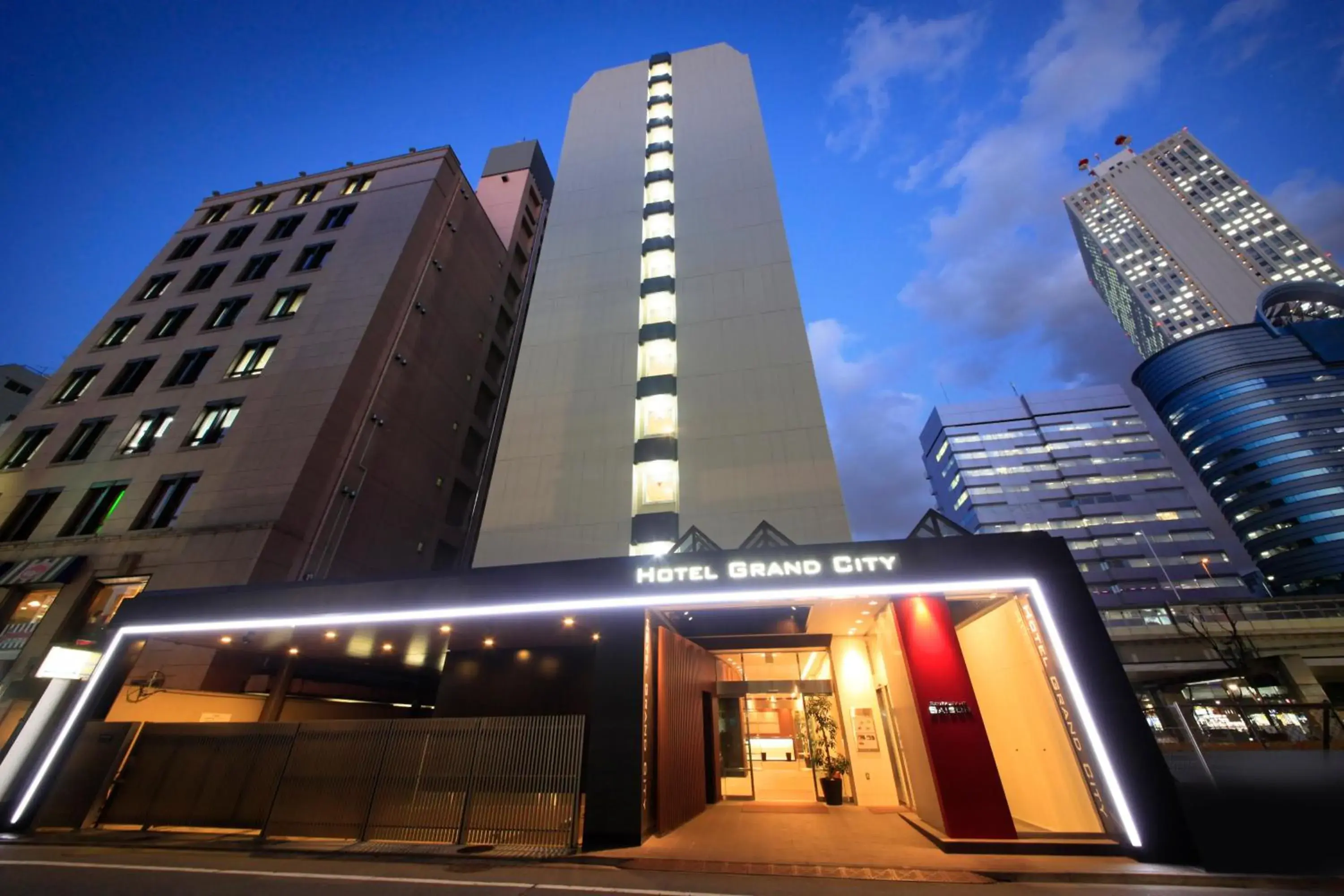 Facade/entrance in Hotel Grand City Facade/entrance in Hotel Grand City