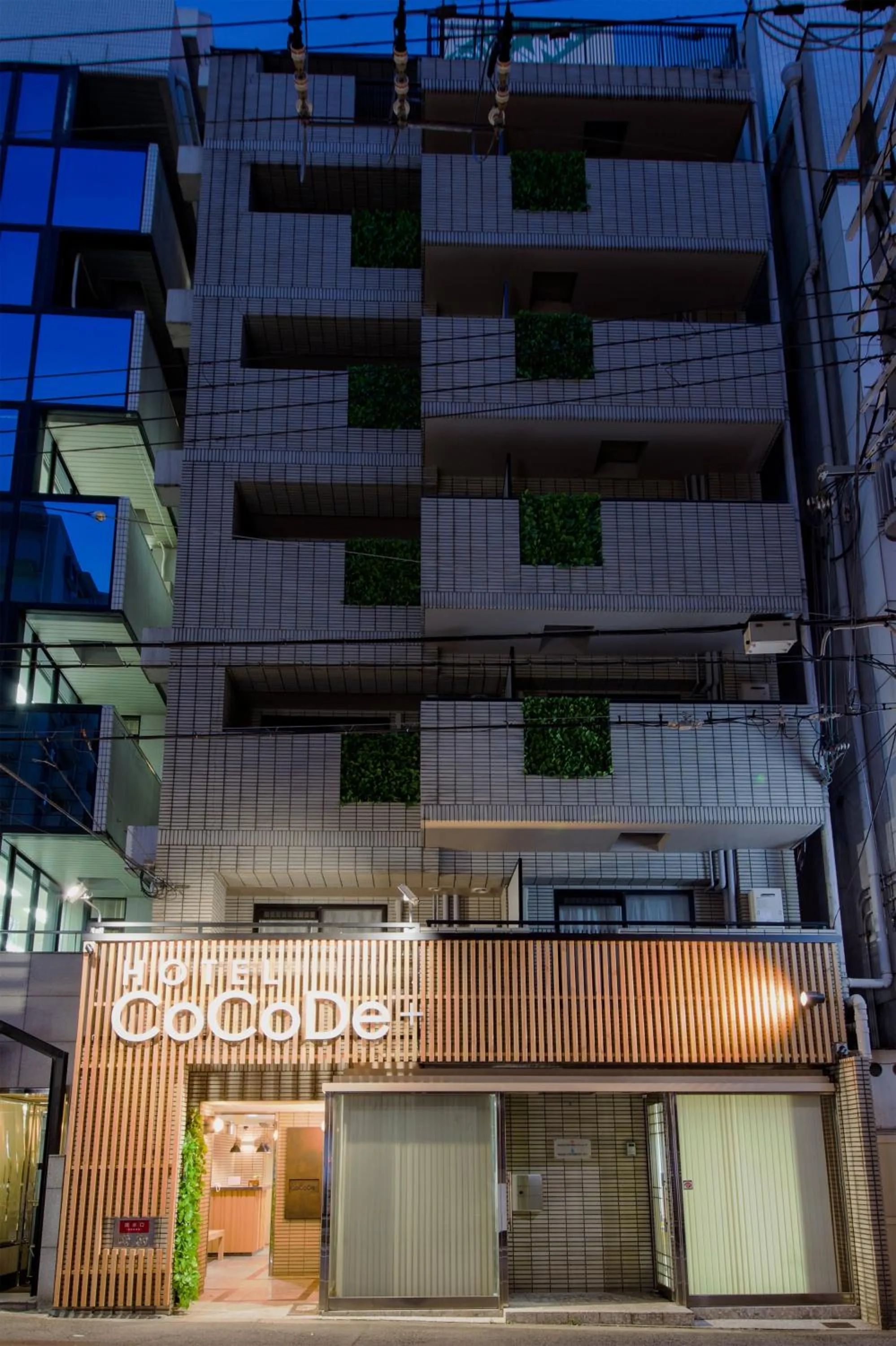 Property building in Hotel CoCoDe Plus