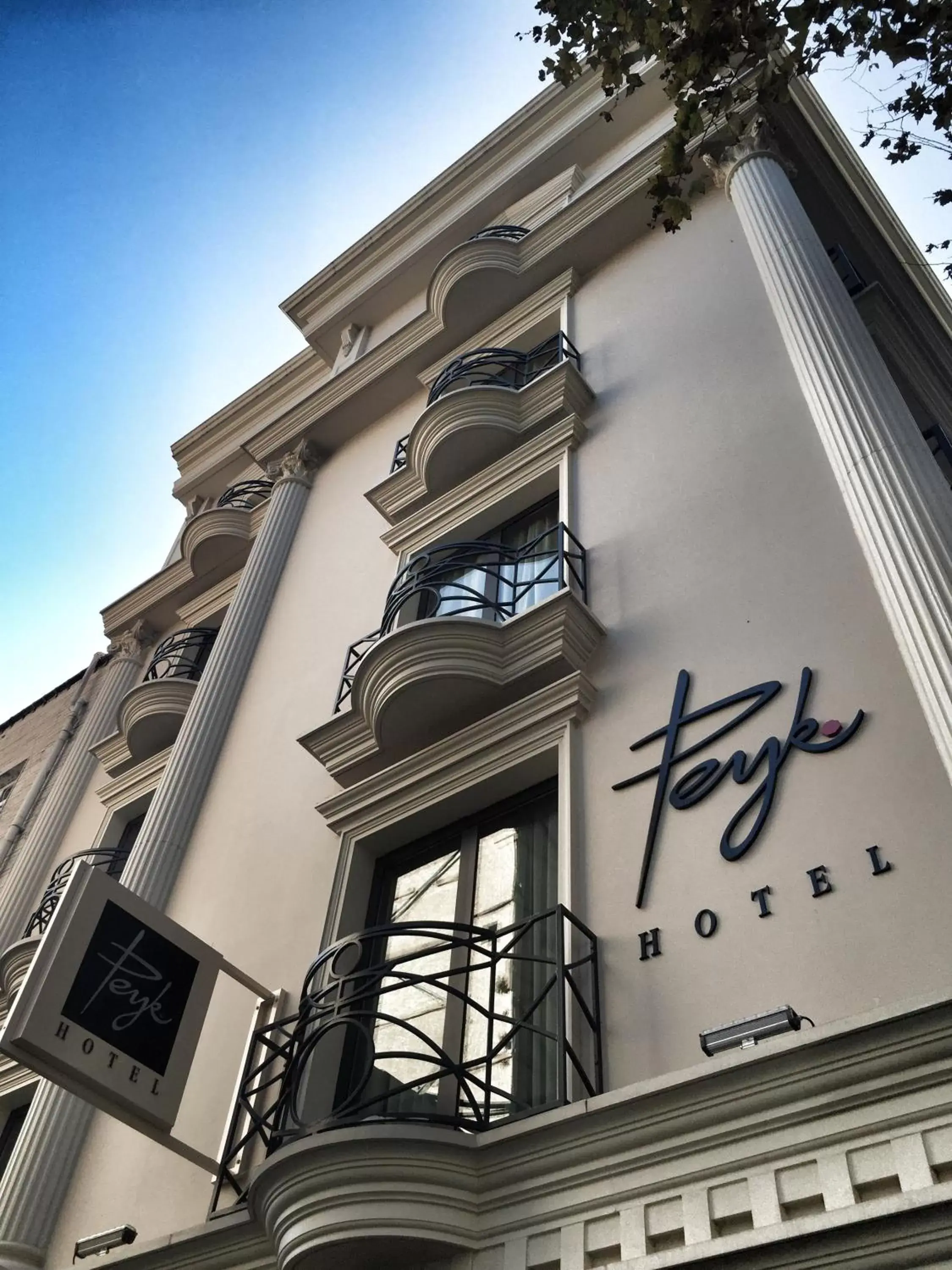 Facade/entrance, Property Building in Peyk Hotel