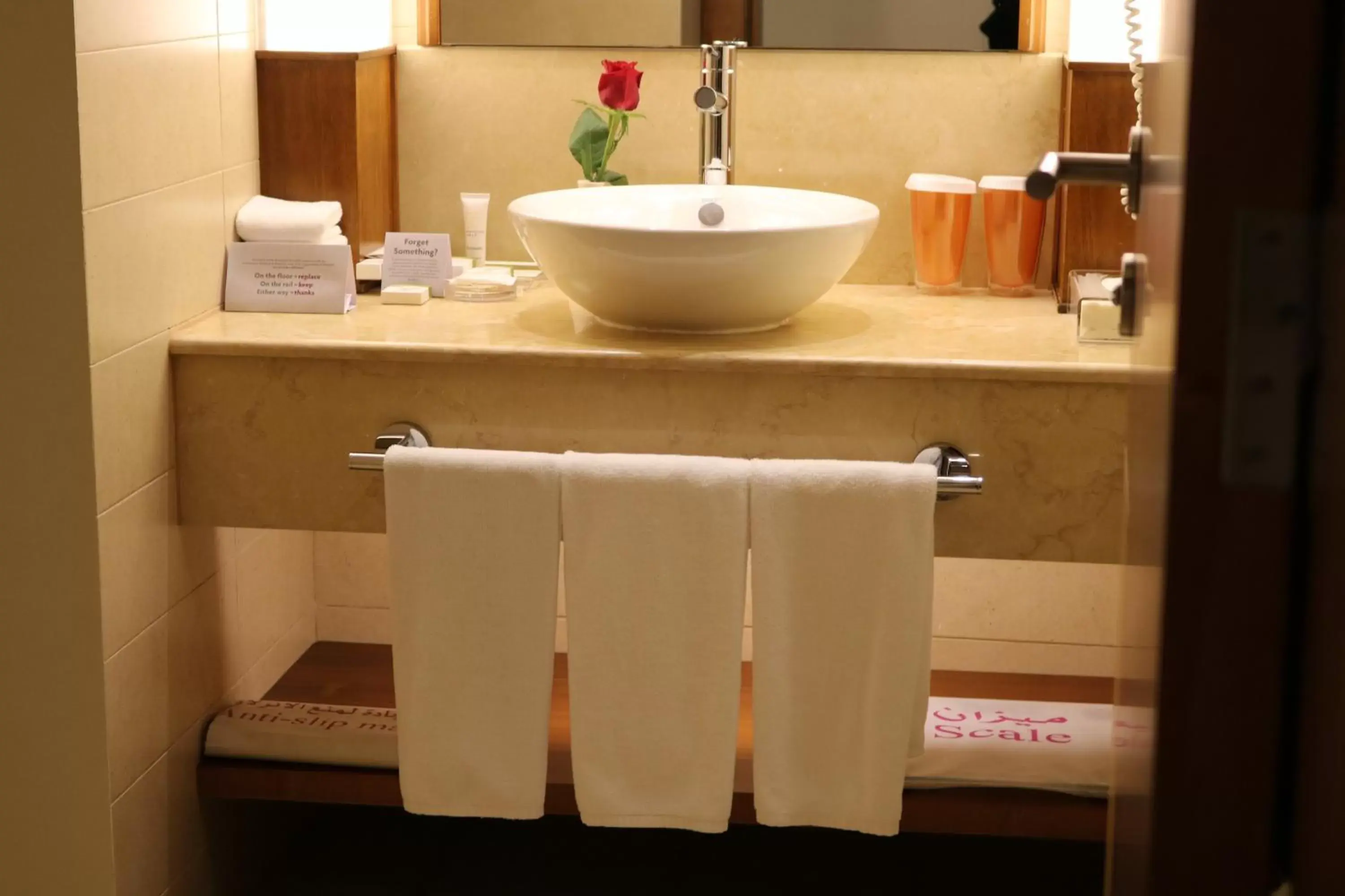 Bathroom in Crowne Plaza Sohar, an IHG Hotel