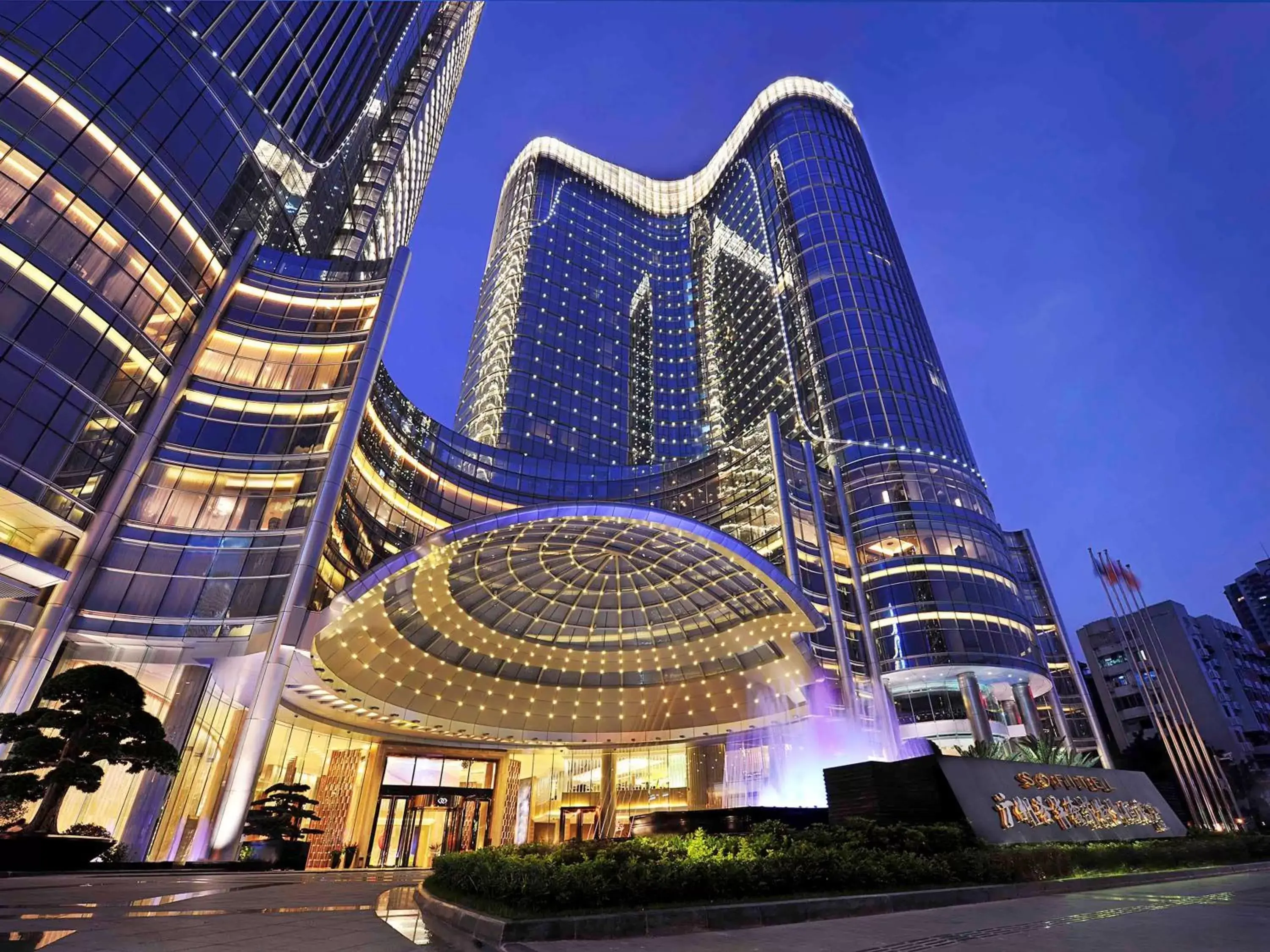 Property Building in Sofitel Guangzhou Sunrich