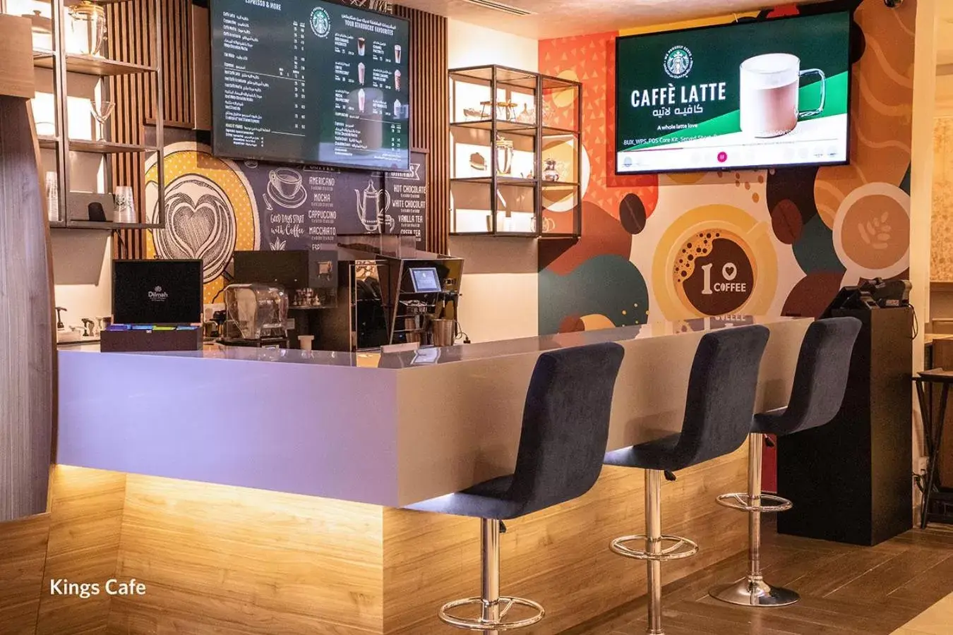 Coffee/tea facilities in Kingsgate Al Jaddaf Hotel by Millennium