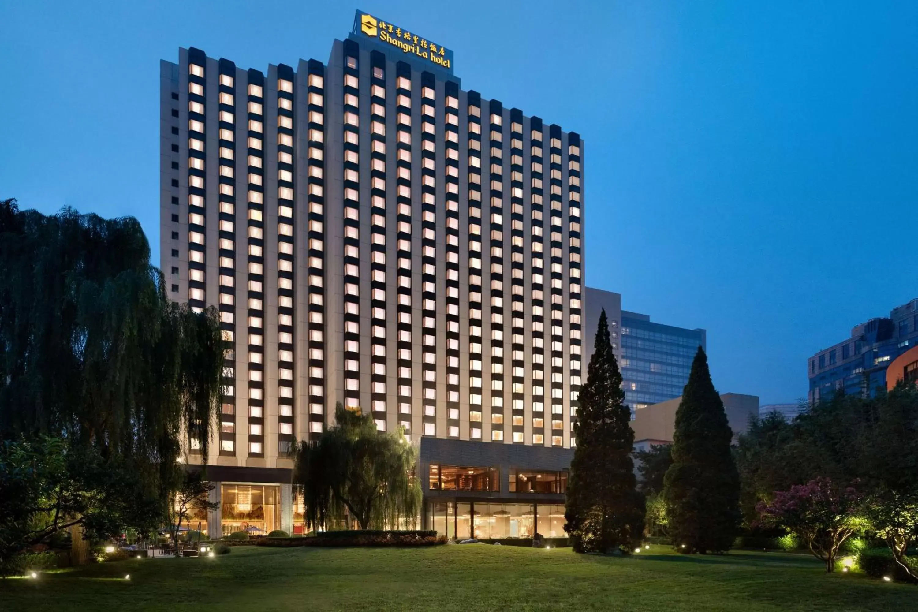 Property building in Shangri-La Beijing