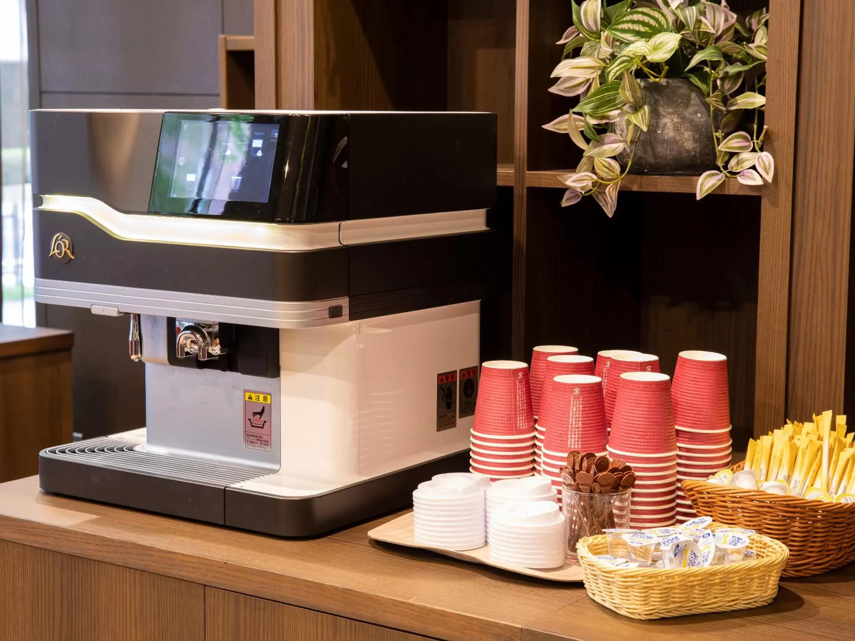 Coffee/tea facilities in Hotel Keihan Kyoto Grande