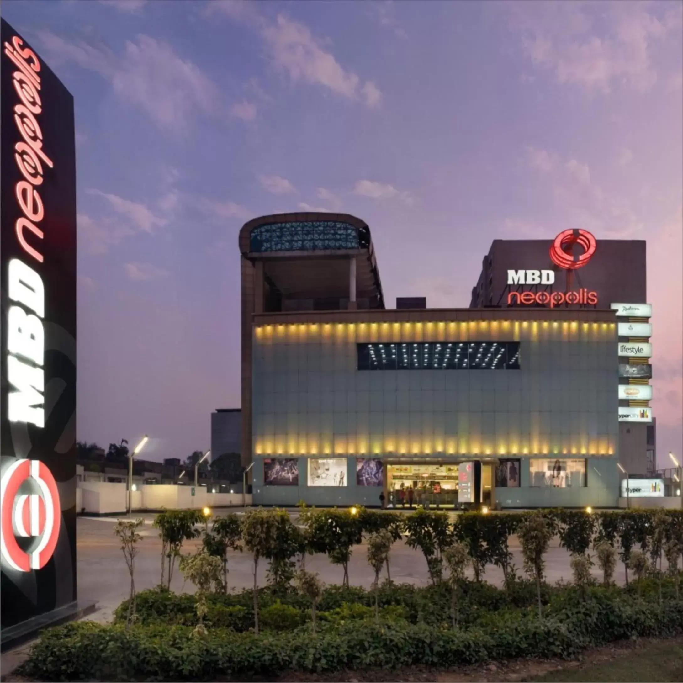 Facade/entrance, Property Building in Radisson Blu Hotel MBD Ludhiana