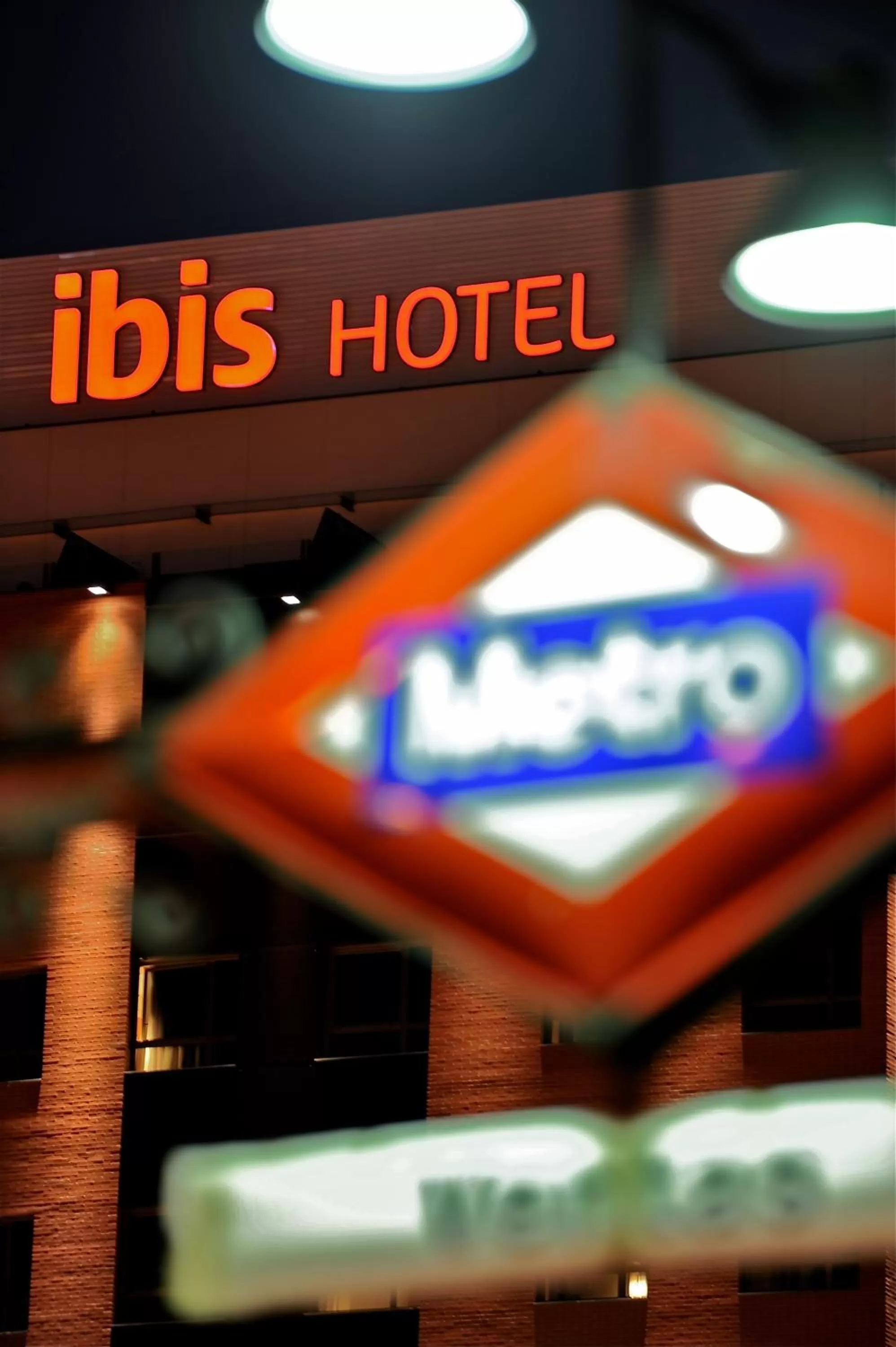Facade/entrance in Ibis Madrid Centro las Ventas