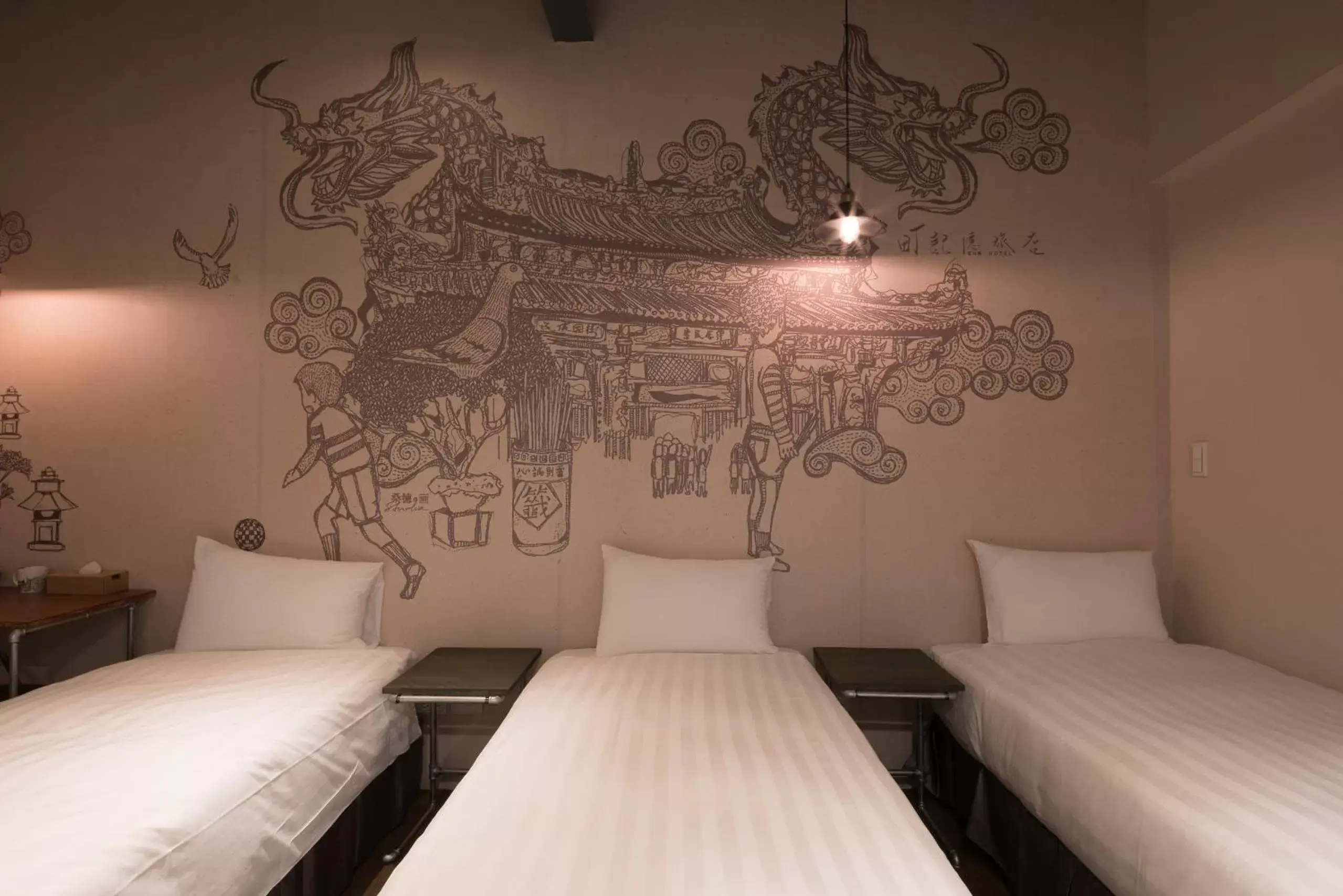 Bed in Cho Hotel