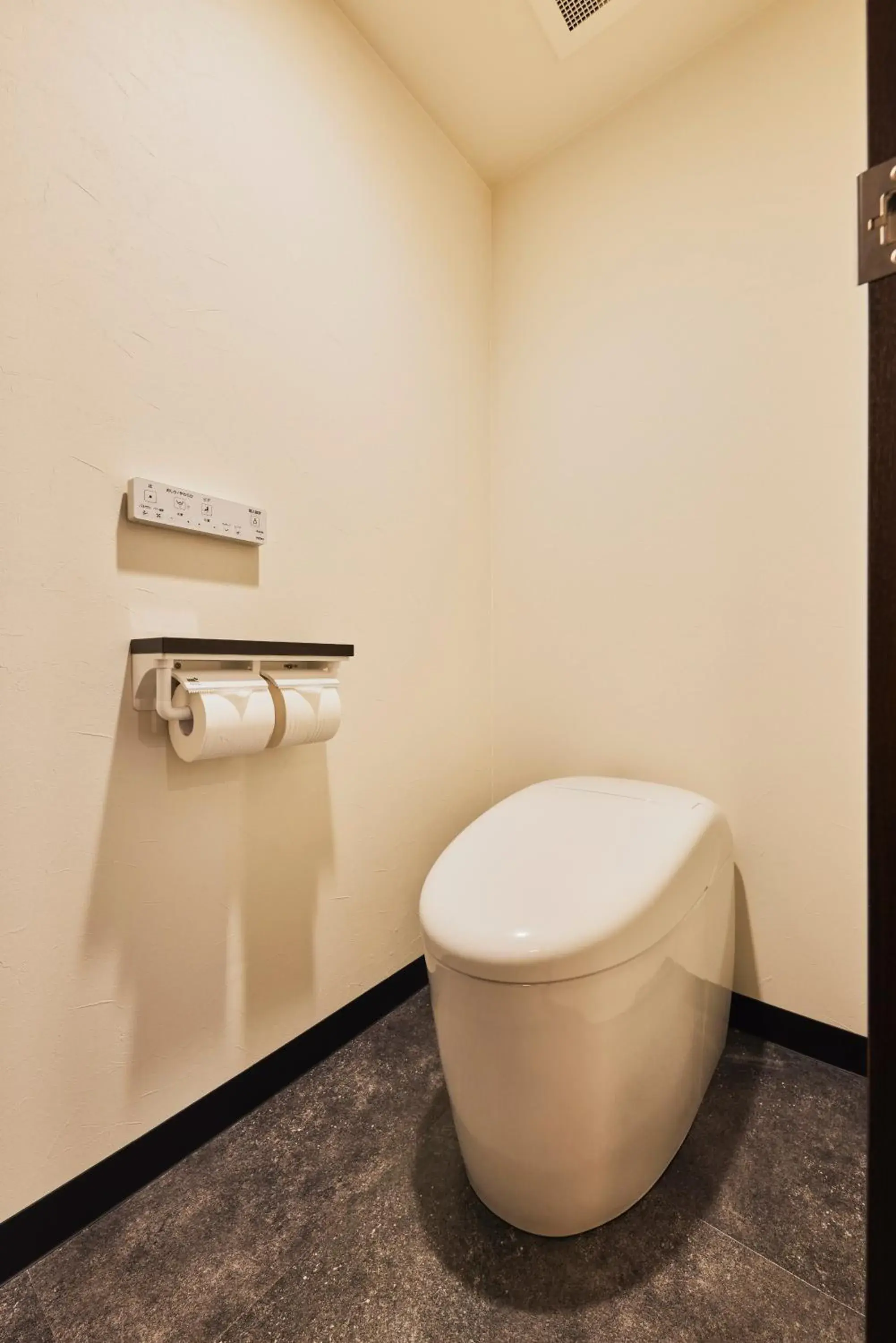 Toilet, Bathroom in Richmond Hotel Nagasaki Shianbashi