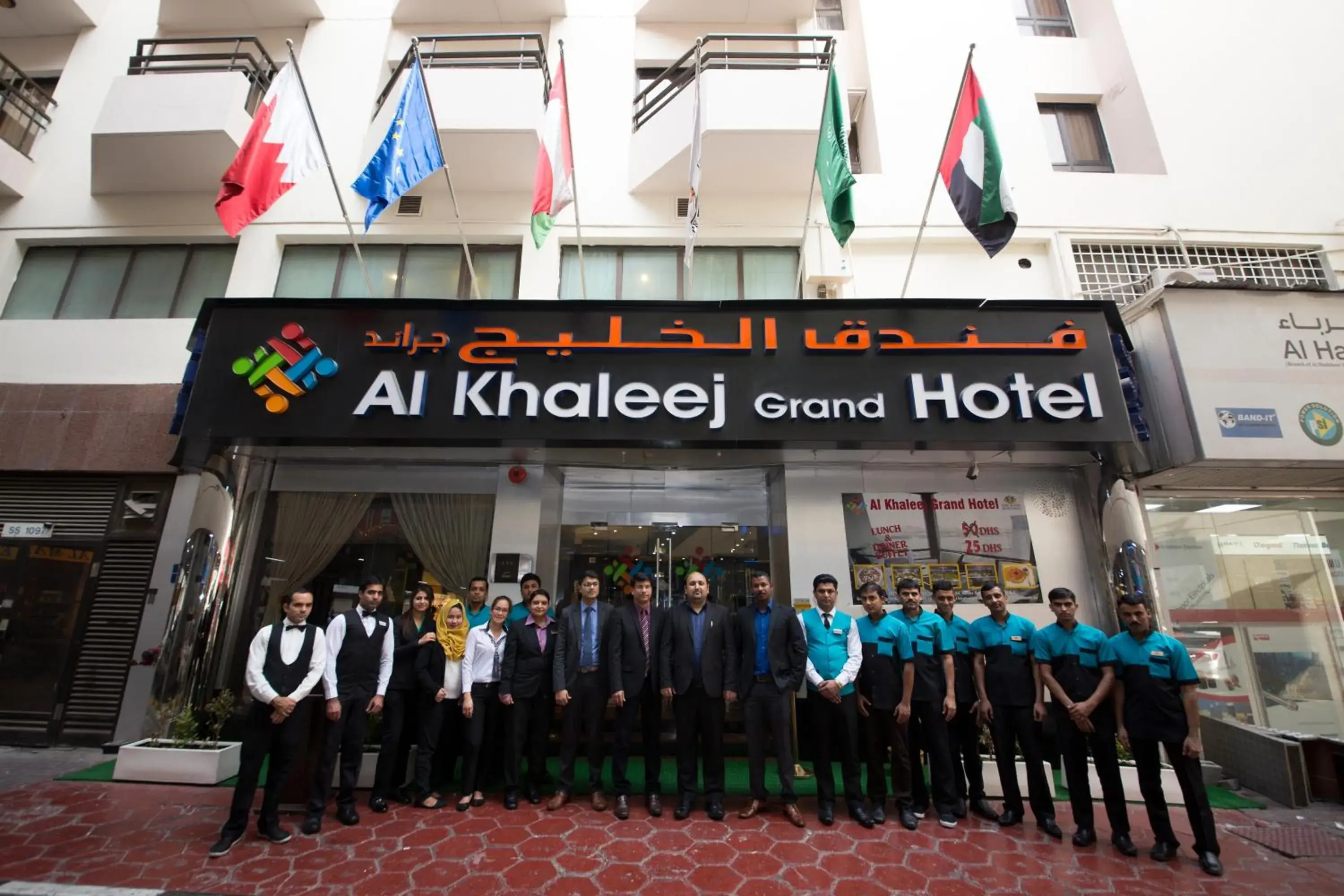 Staff in Al Khaleej Grand Hotel
