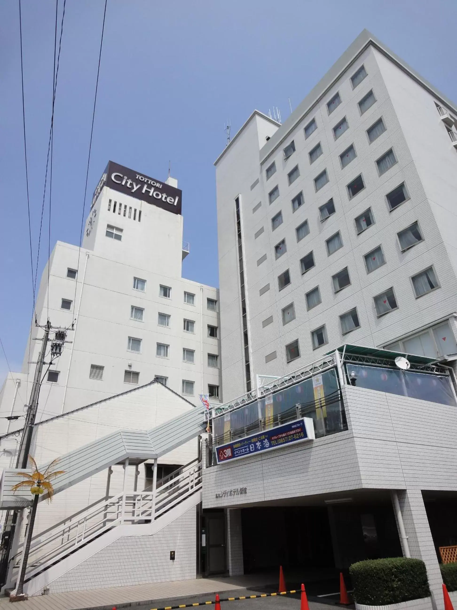 Property Building in Tottori City Hotel