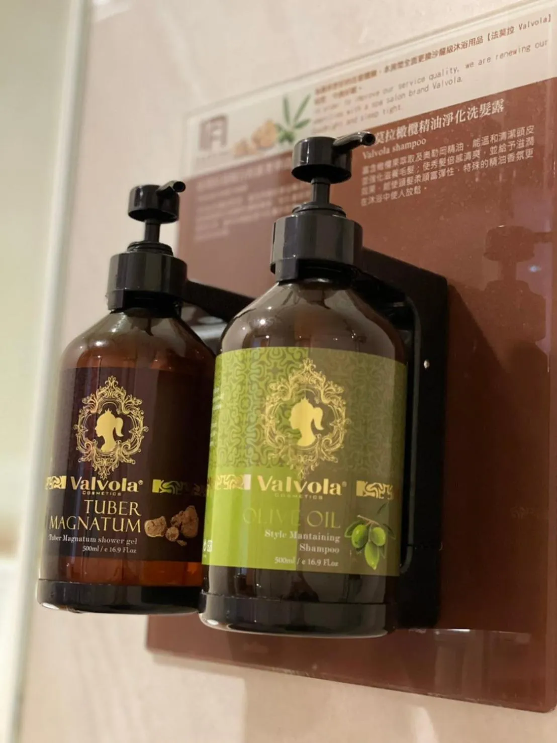 Bathroom in Fuward Hotel Tainan