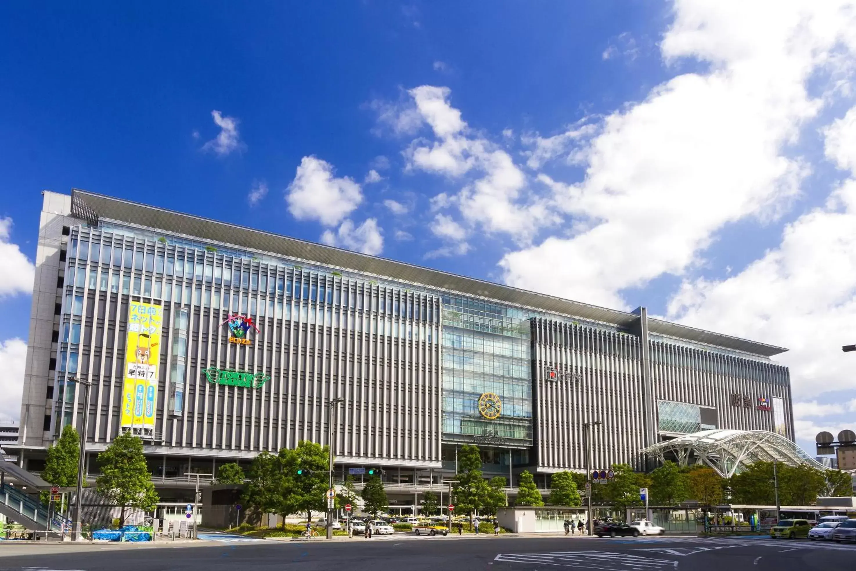 Nearby landmark, Property Building in Reisenkaku Hotel Kawabata