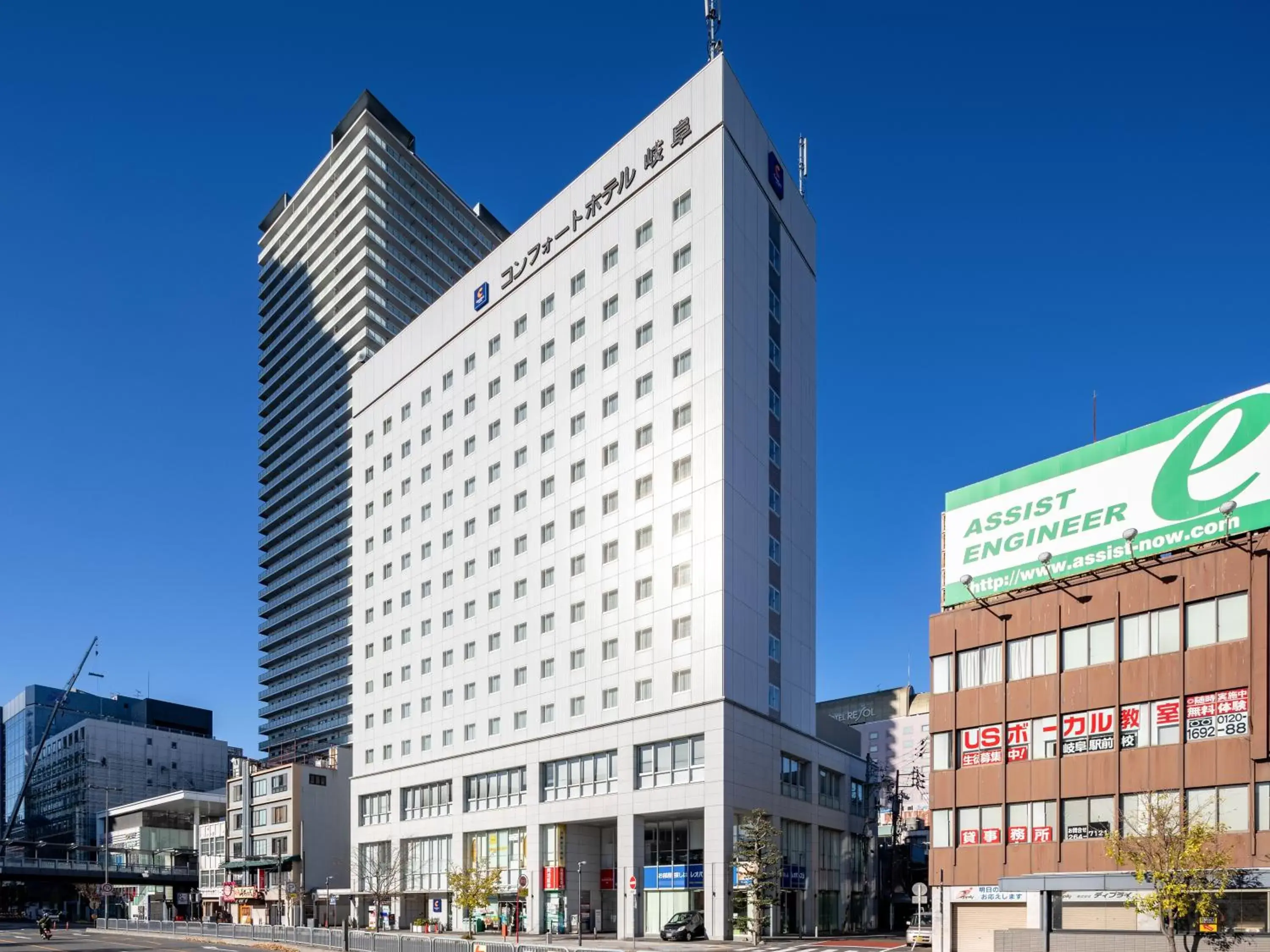 Property Building in Comfort Hotel Gifu