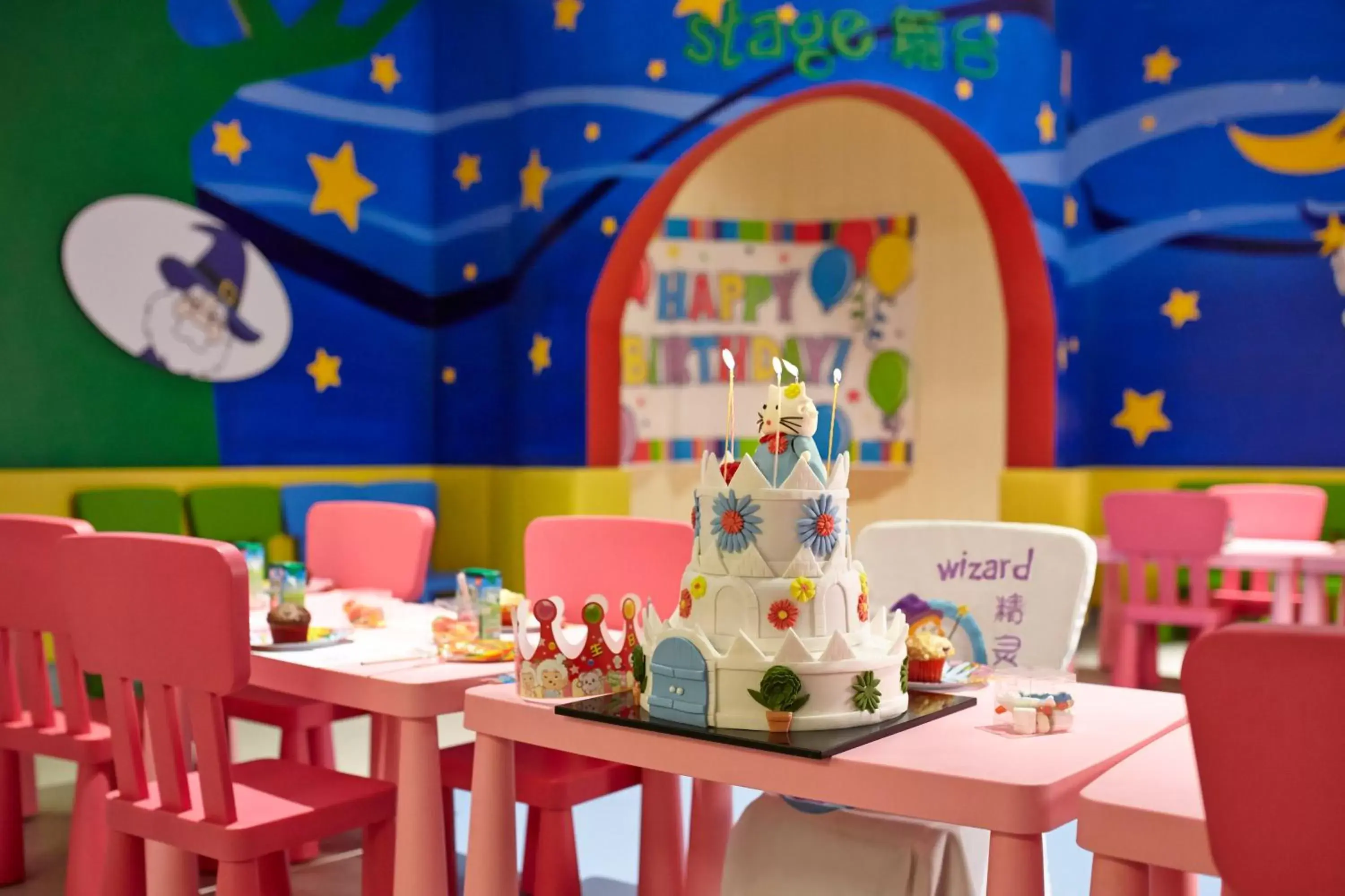 Kids's club, Restaurant/Places to Eat in Kerry Hotel, Beijing