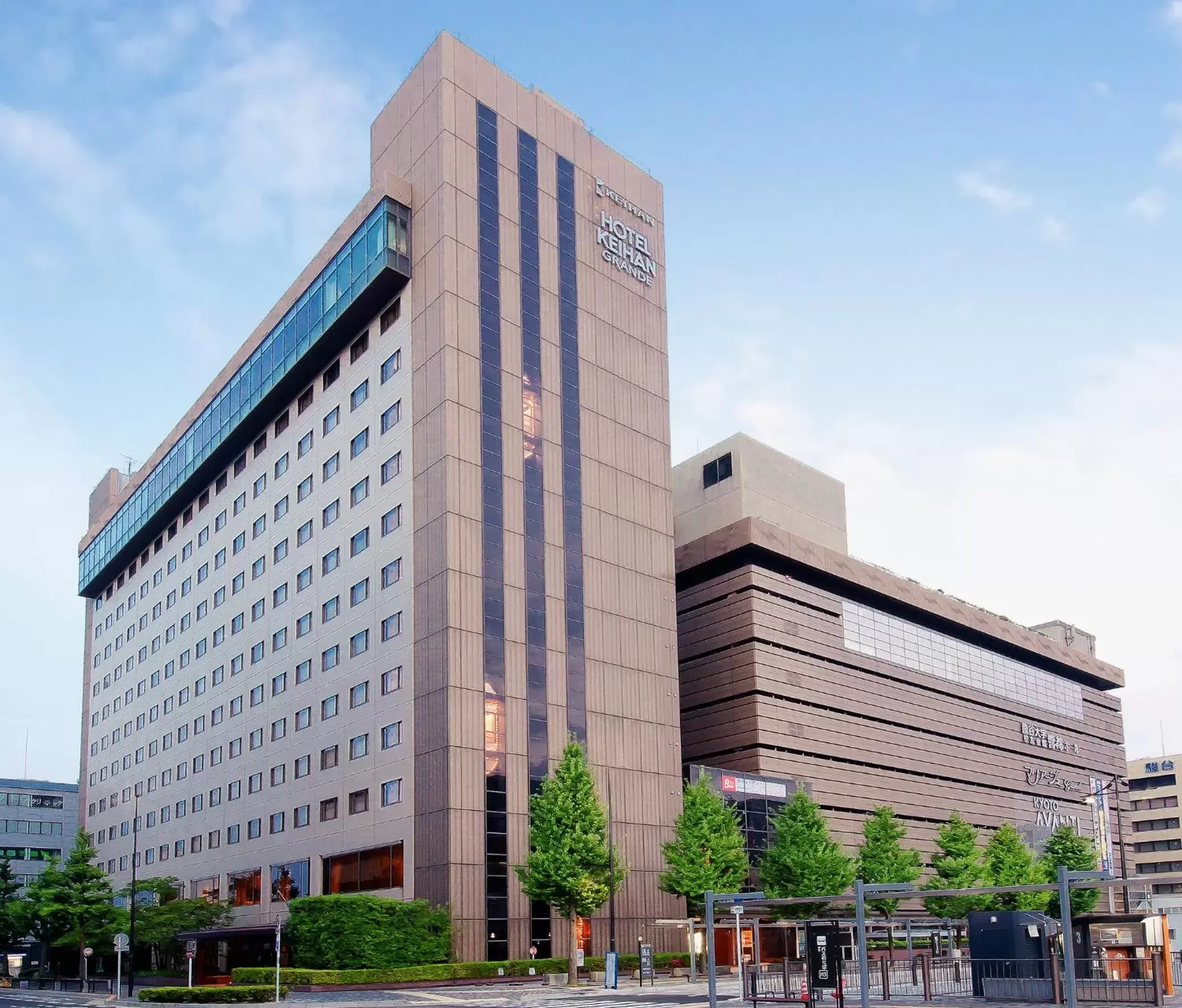 Facade/entrance in Hotel Keihan Kyoto Grande