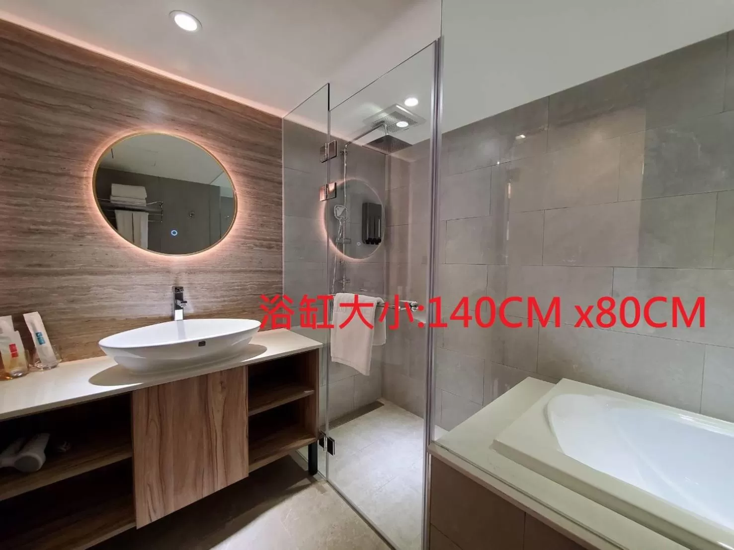 Bathroom in HINOEN Hotel