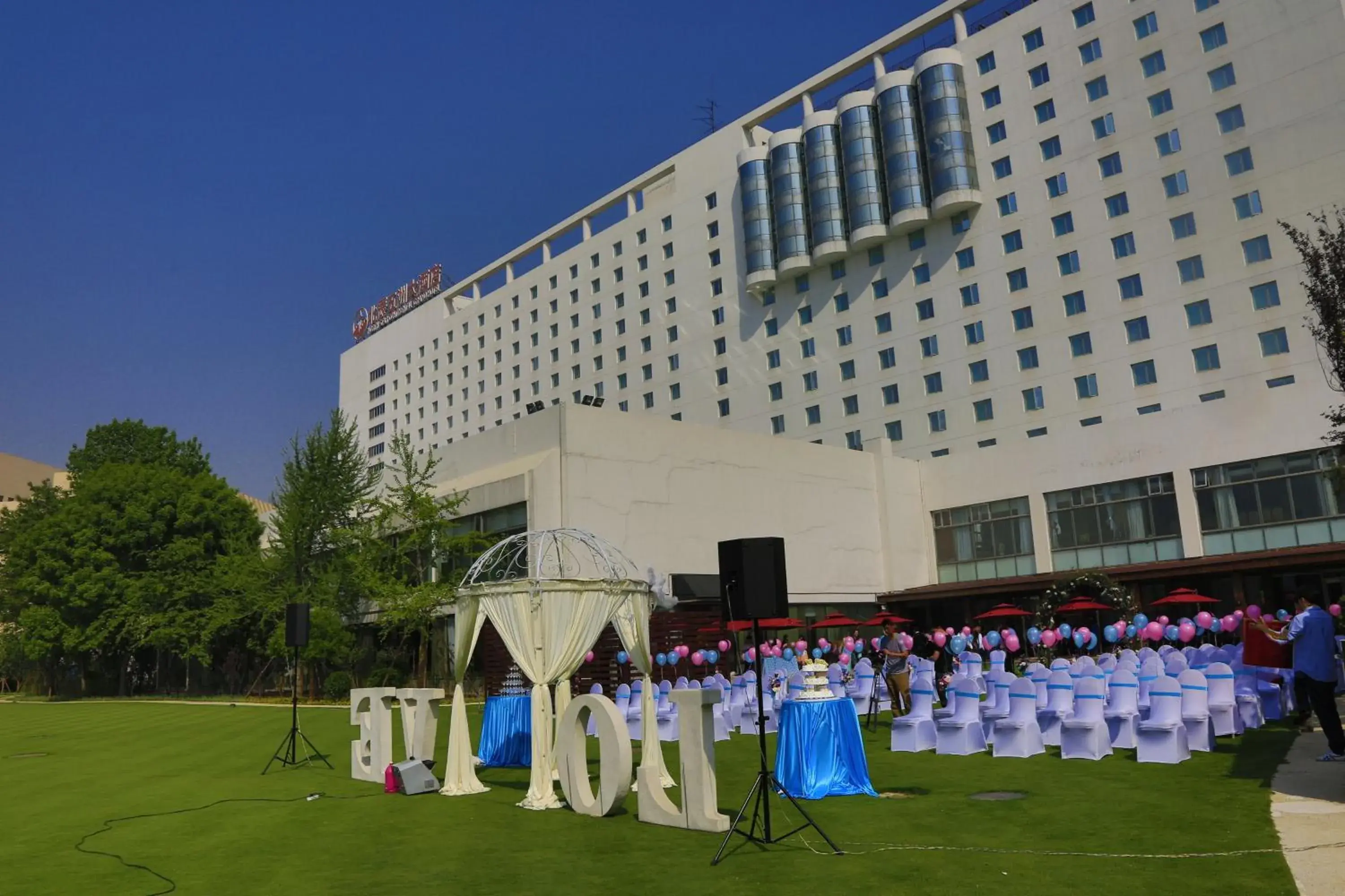 Banquet/Function facilities, Banquet Facilities in Beijing Continental Grand Hotel