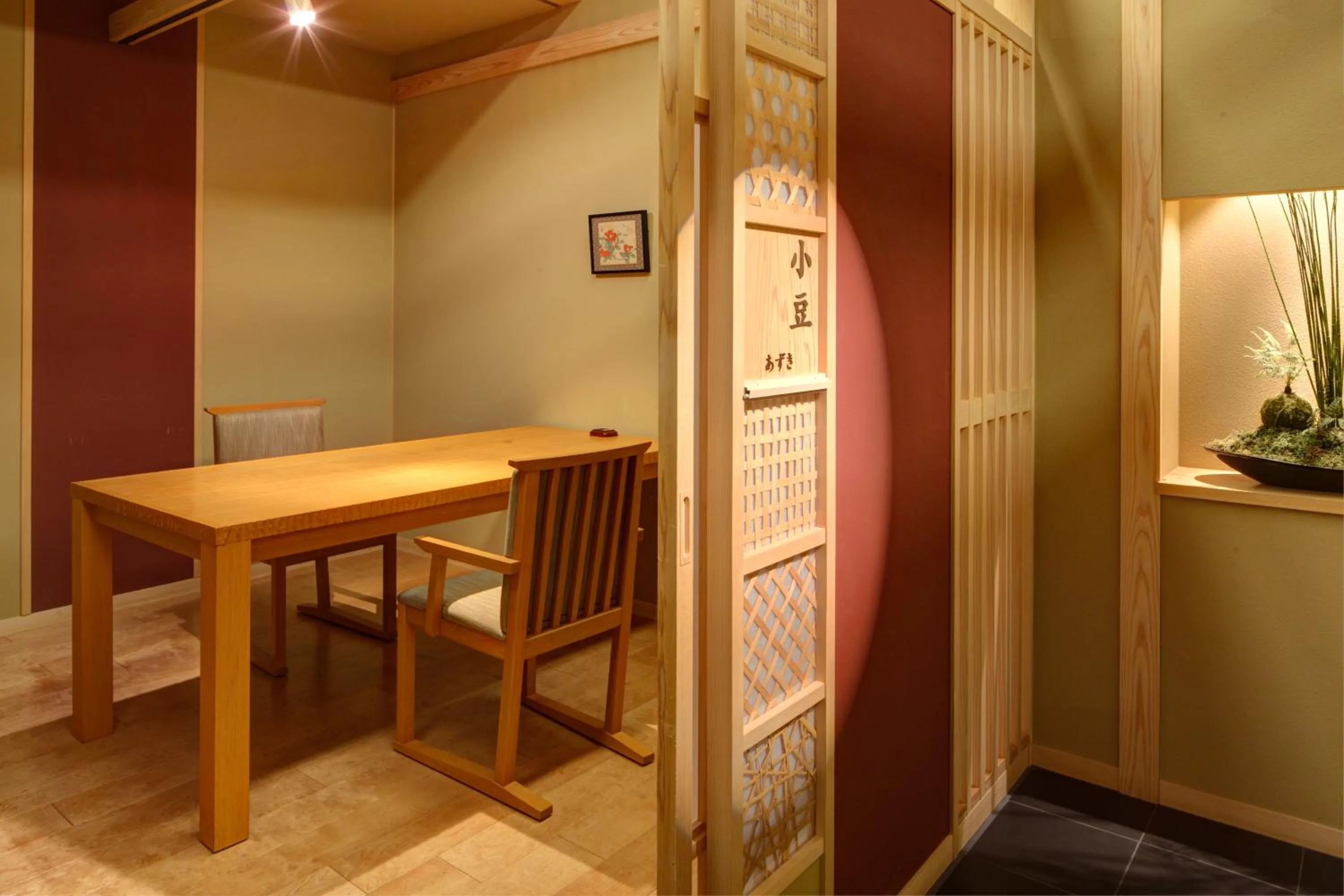 Restaurant/places to eat in Nasu Onsen Sanraku