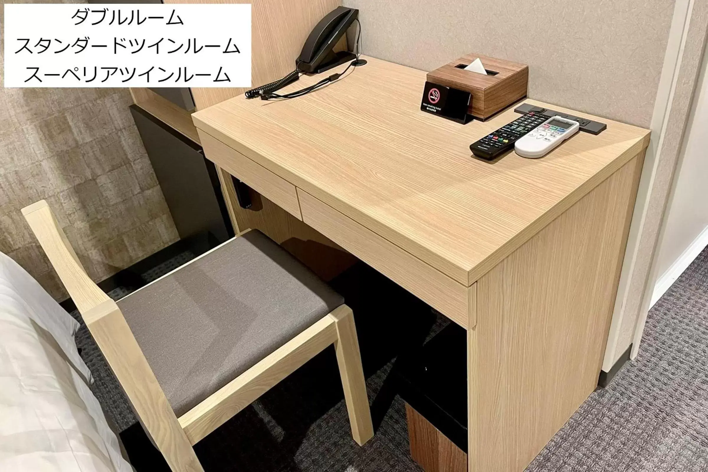 Area and facilities in Henn na Hotel Kanazawa Korimbo