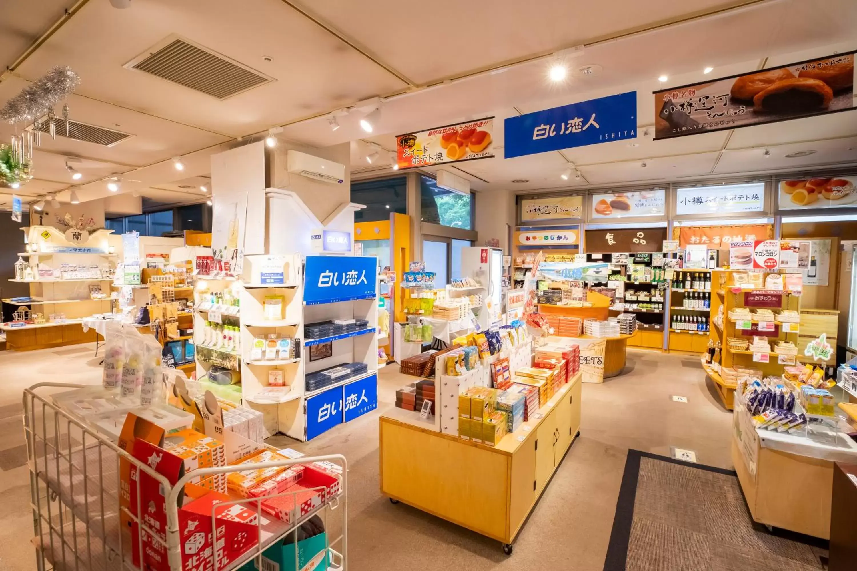Shopping Area, Supermarket/Shops in Otaru Asari Classe Hotel