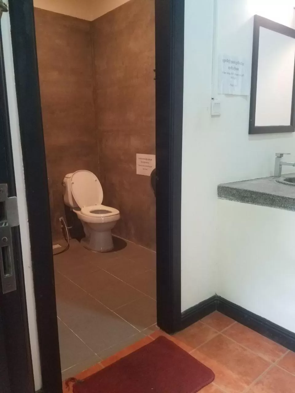 Bathroom in Angkor Tiger Resort