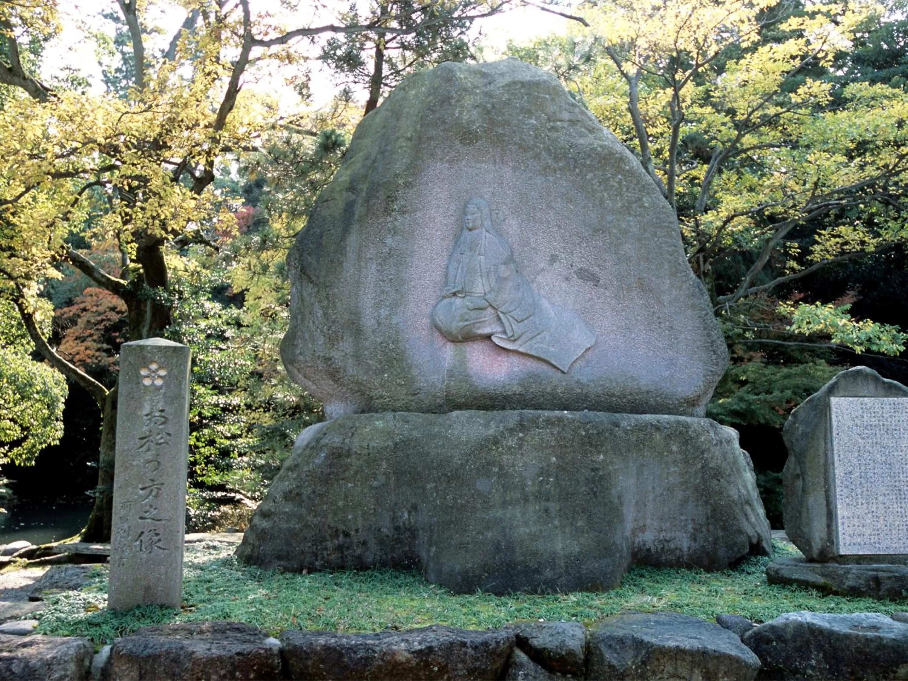 Nearby landmark in Hotel Wing International Premium Kanazawa Ekimae