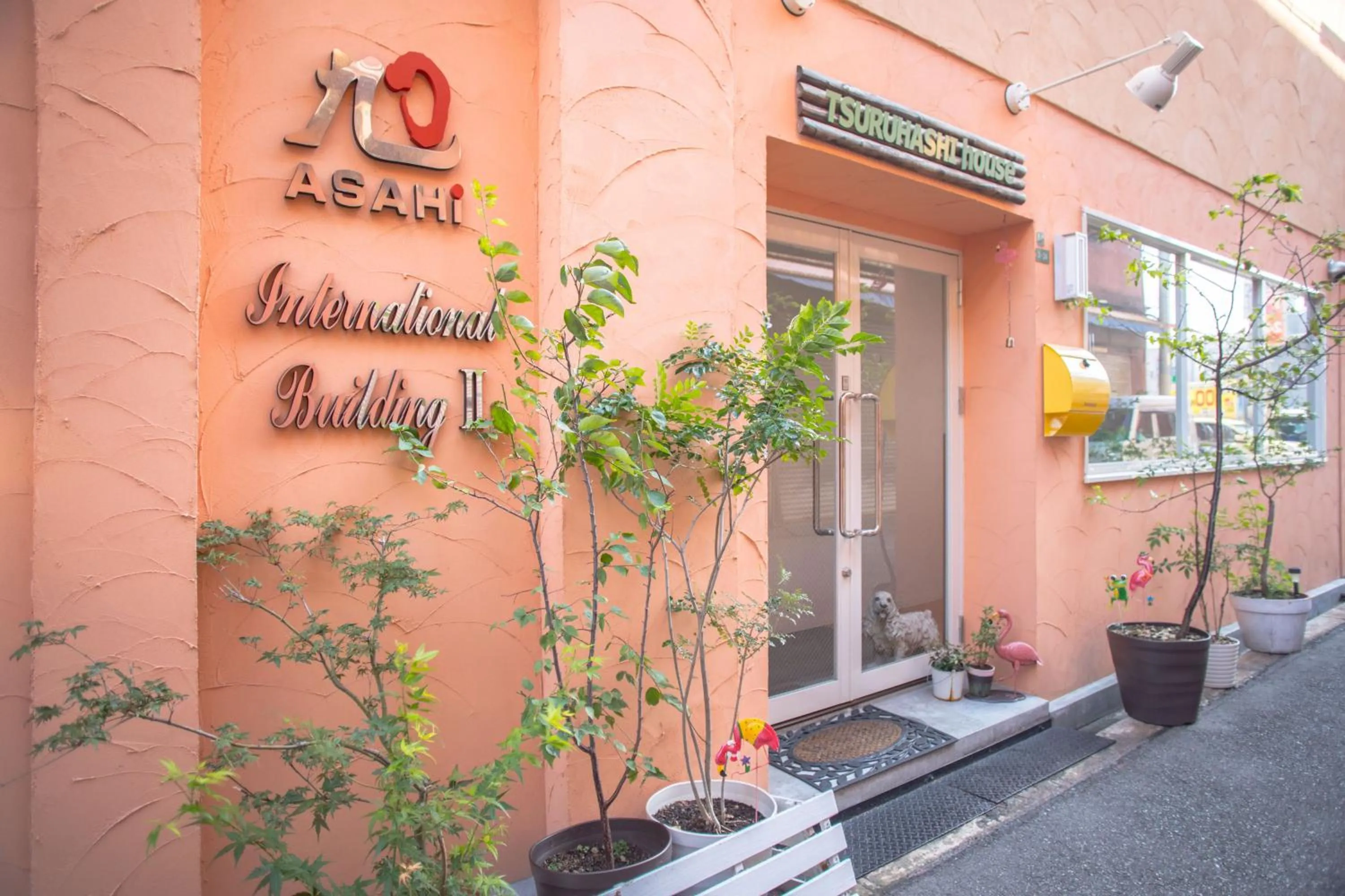 Osaka Tsuruhashitei Hotel Asahi group 大阪鶴橋亭ホテル