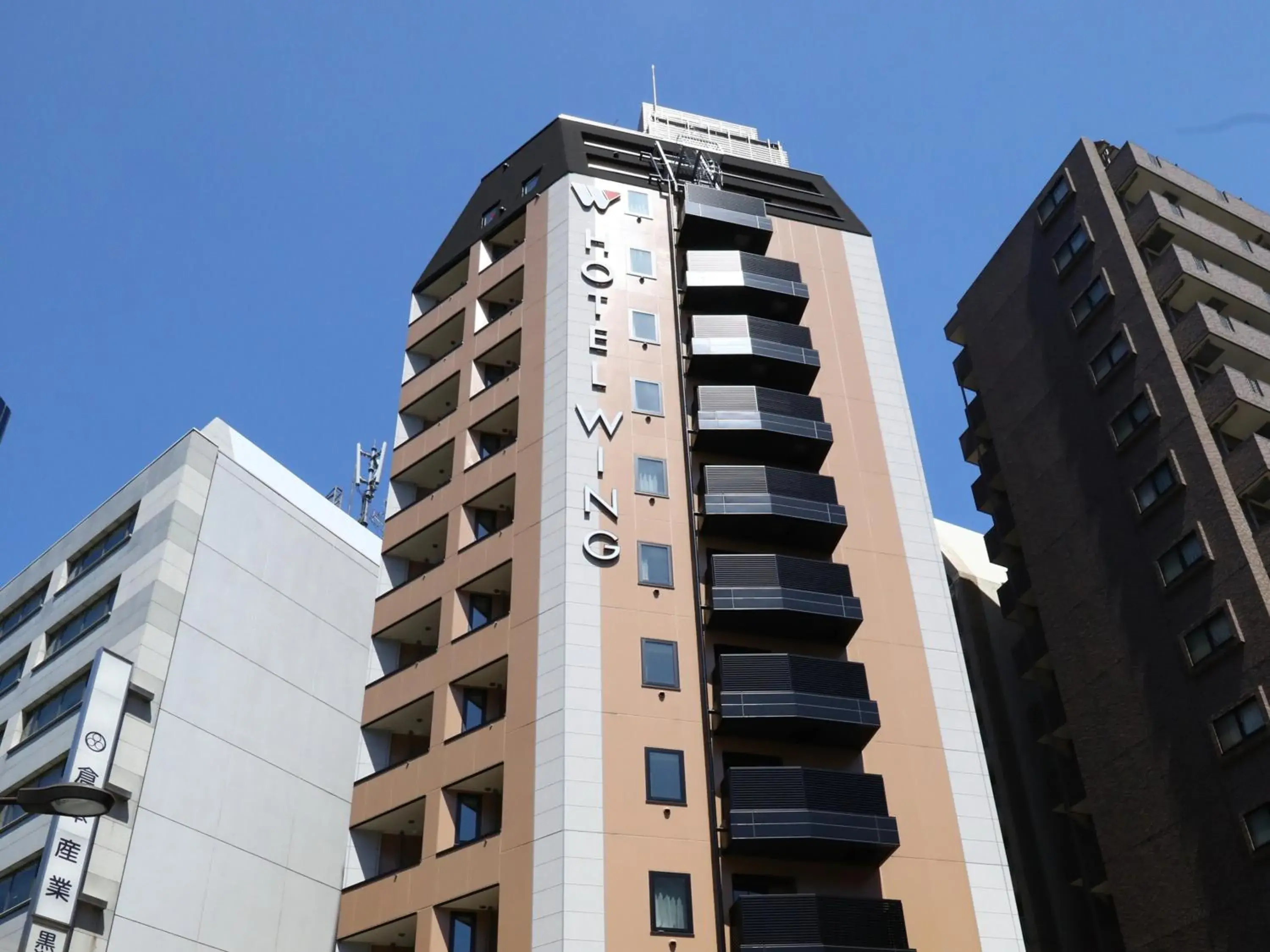 Facade/entrance, Property Building in Hotel Wing International Select Ikebukuro