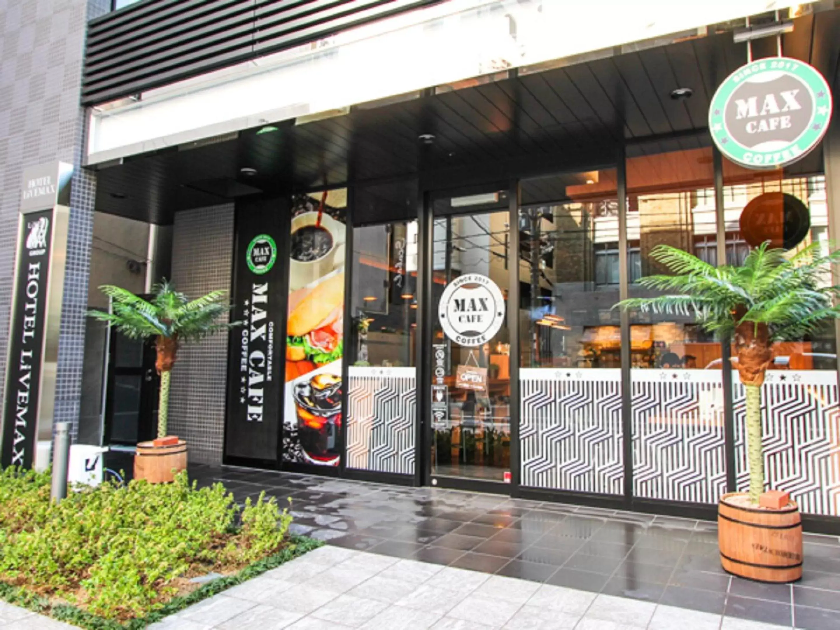 Restaurant/places to eat in HOTEL LiVEMAX Osaka Yodoyabashi