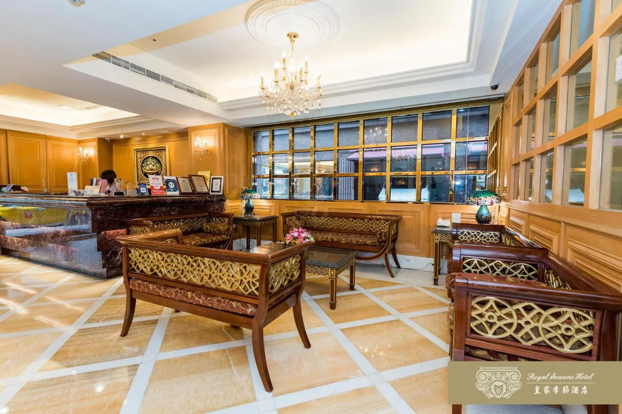 Lobby or reception, Restaurant/Places to Eat in Royal Seasons Hotel Taipei-Nanjing W