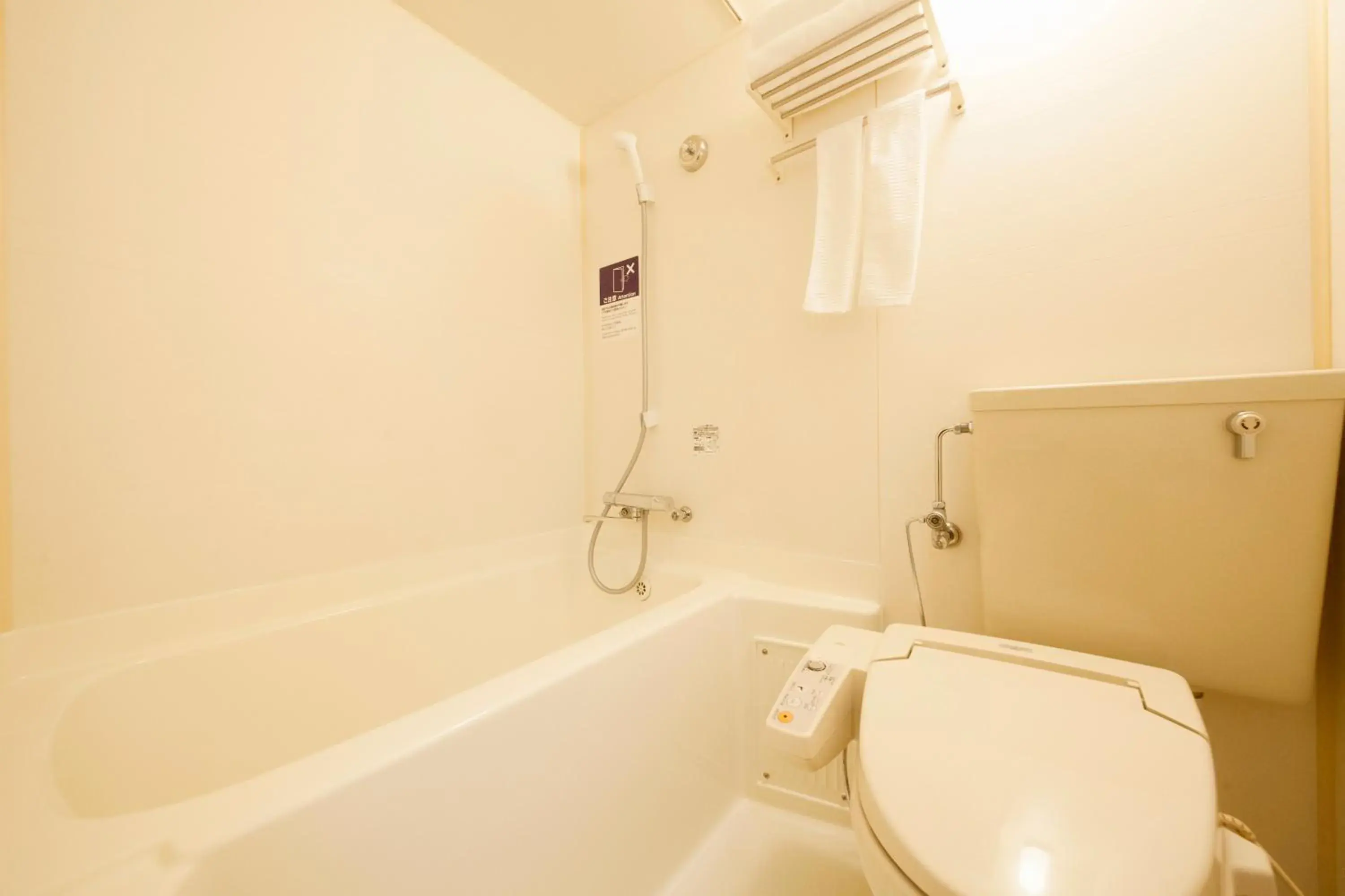 Bathroom in Vessel Hotel Kurashiki